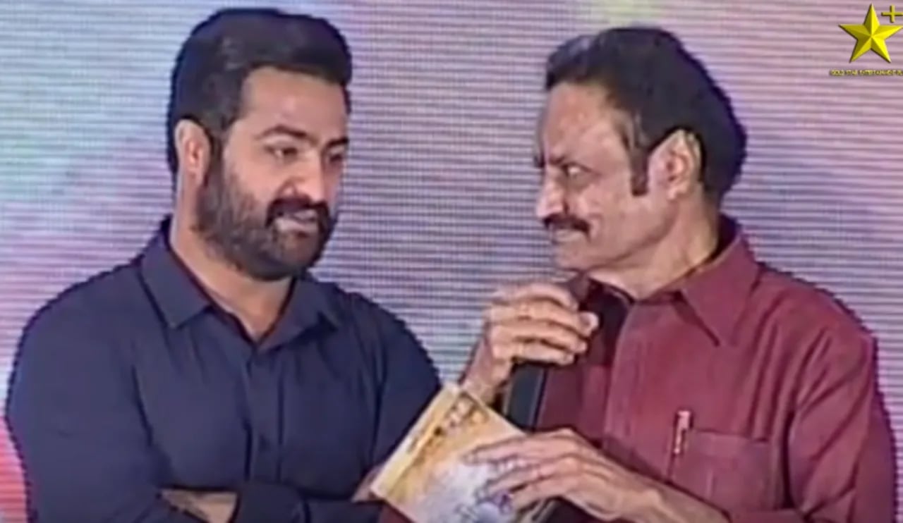 Porträt von Nandamuri Harikrishna (1956–2018) – Gedenkseite