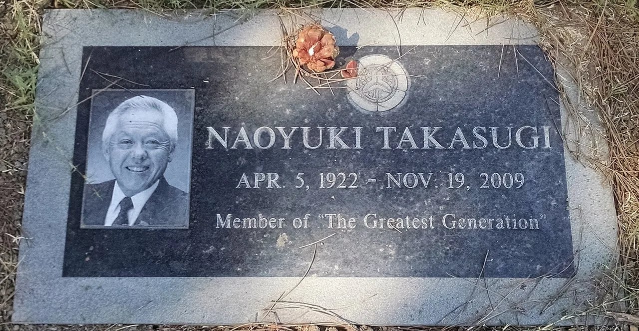 Porträt von Nao Takasugi (1922–2009) – Gedenkseite