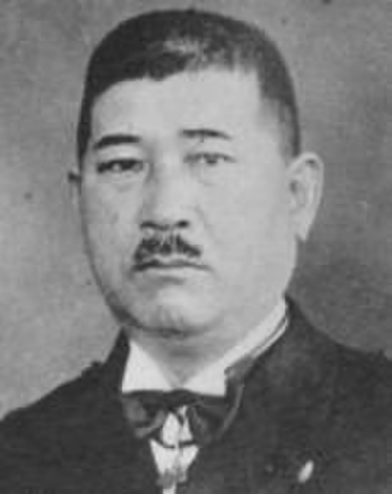 Portrait of Naokuni Nomura (1885–1973) – memorial page