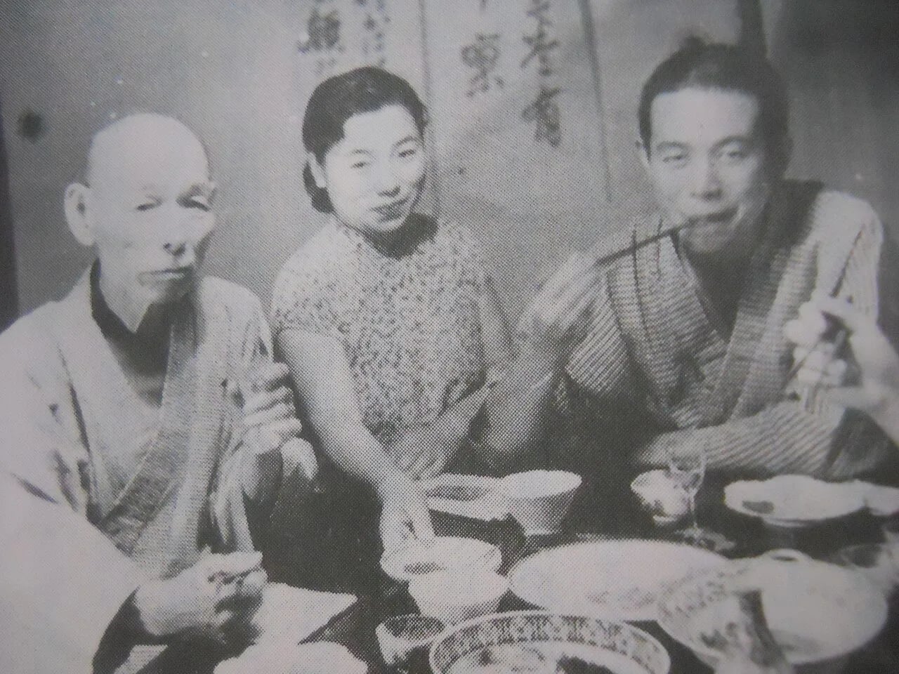 Porträt von Naoyuki Agawa (1951–2024) – Gedenkseite