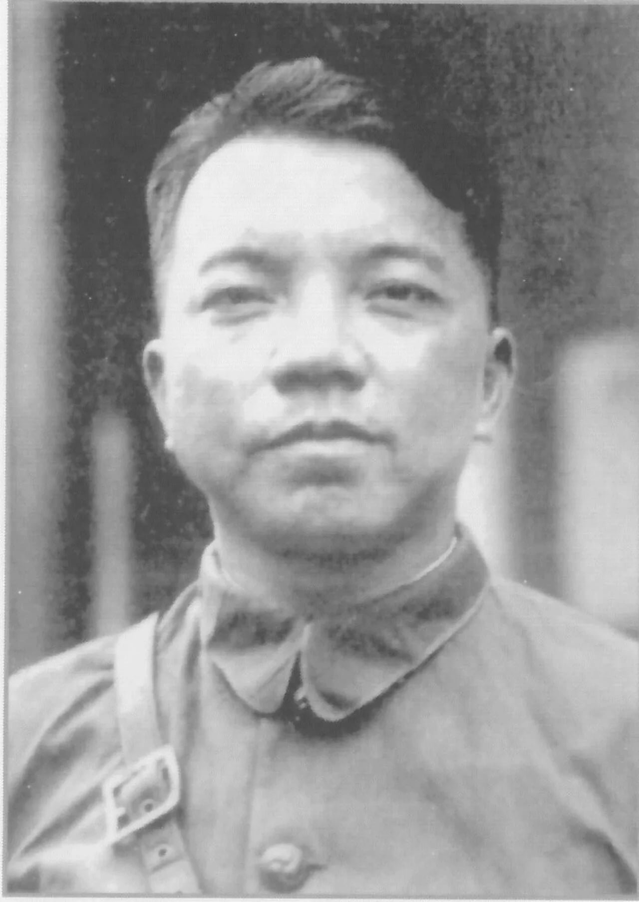 Porträt von Li Jishen (1885–1959) – Gedenkseite