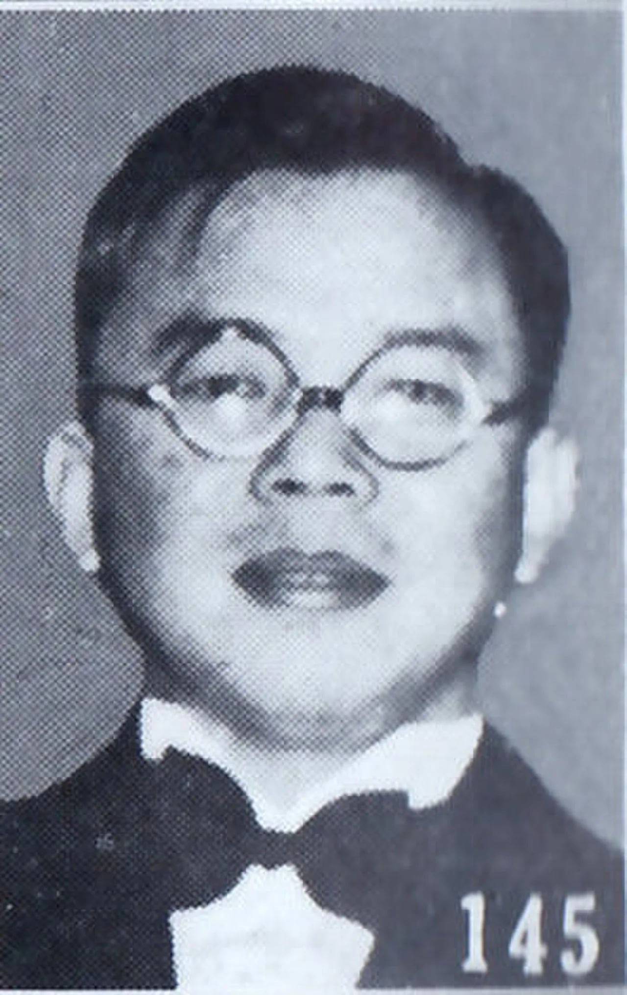 Portrait of Tsiang Tingfu (1895–1965) – memorial page