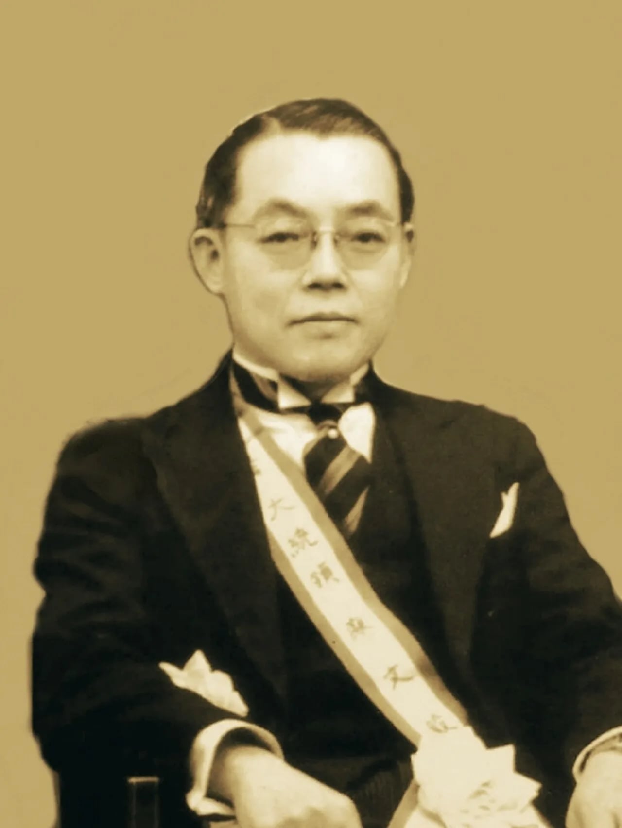 Portrait of Thomas Liao (1910–1986) – memorial page