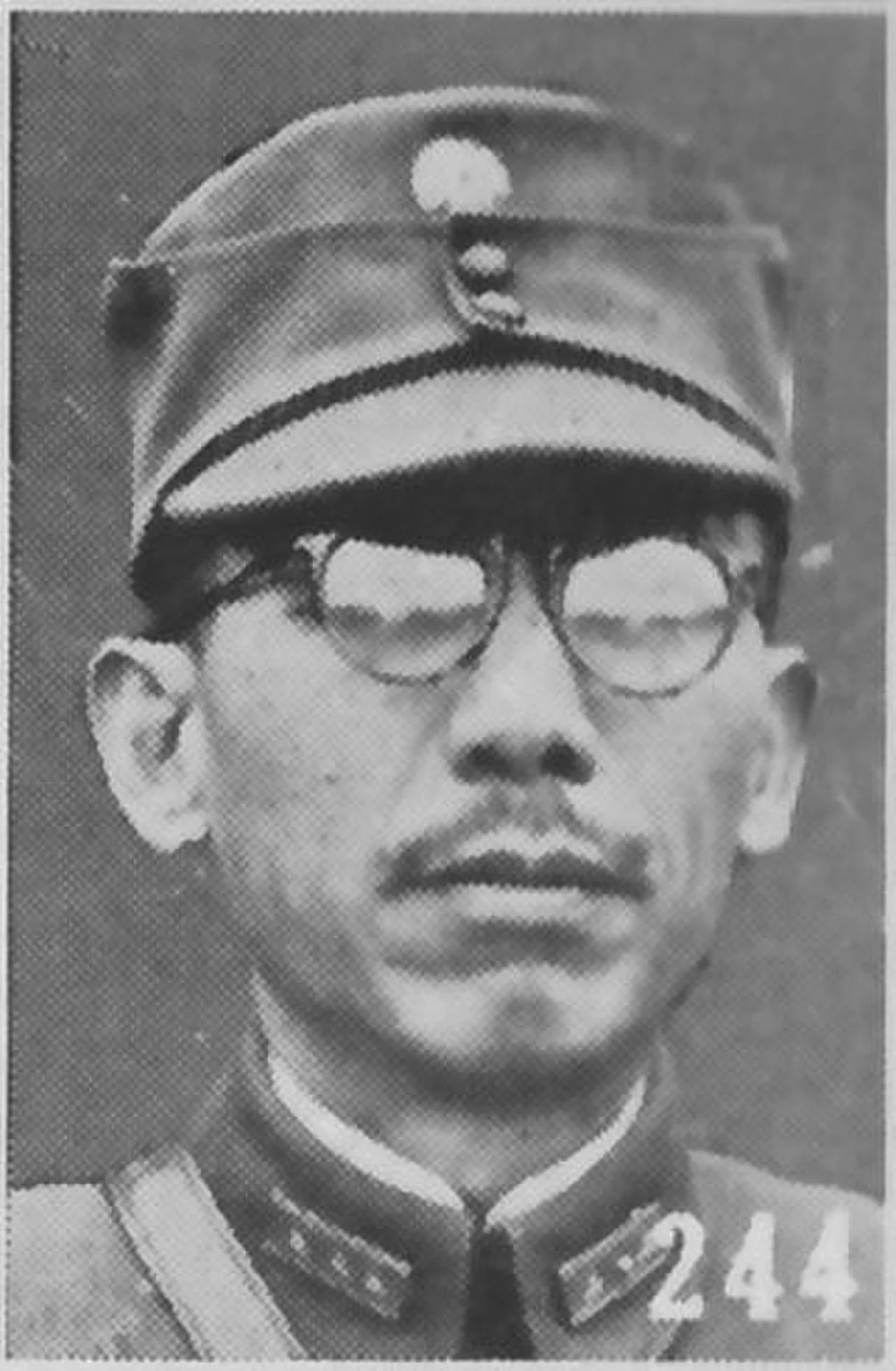 Porträt von Tang Shengzhi (1889–1970) – Gedenkseite