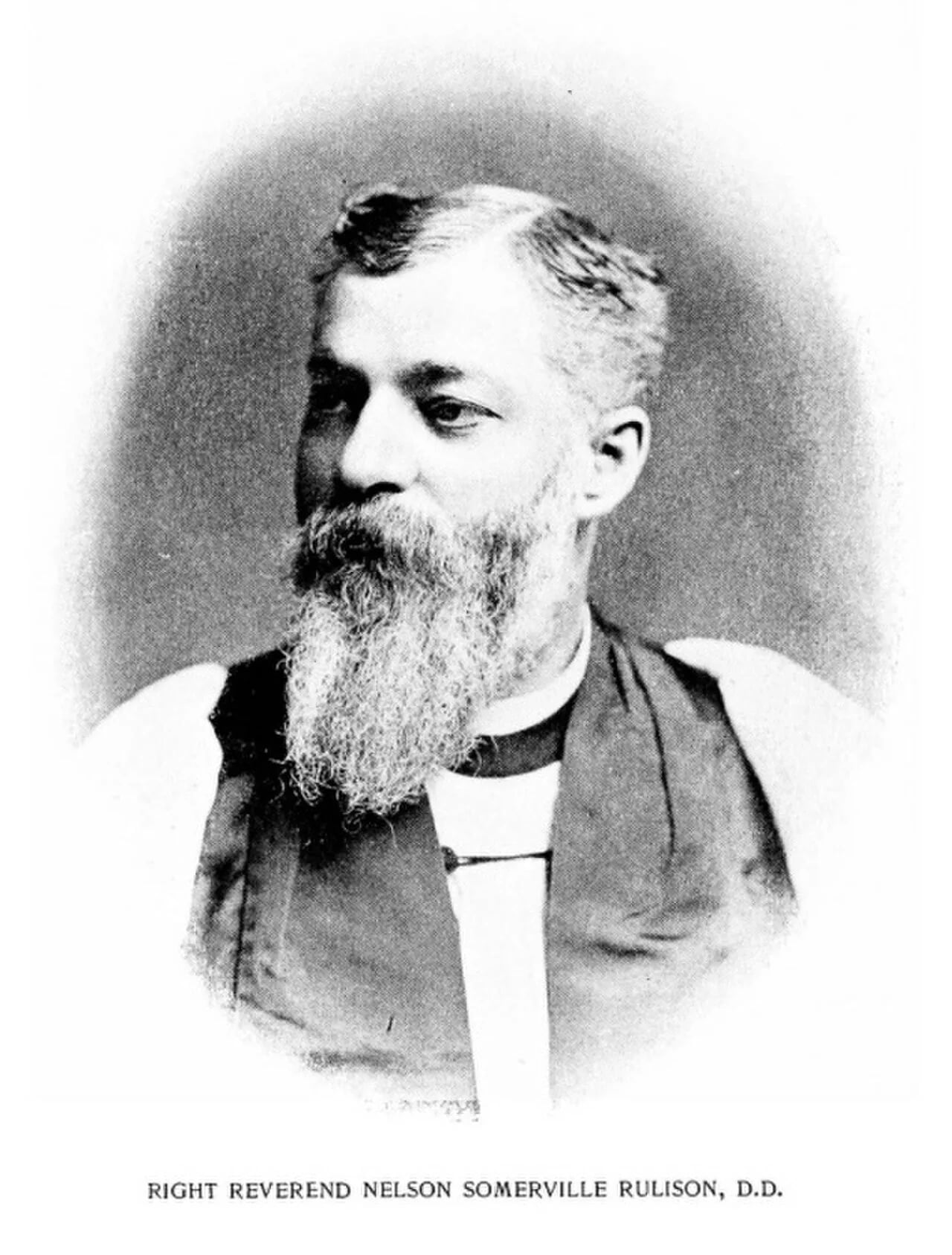 Porträt von Nelson Somerville Rulison (1842–1897) – Gedenkseite