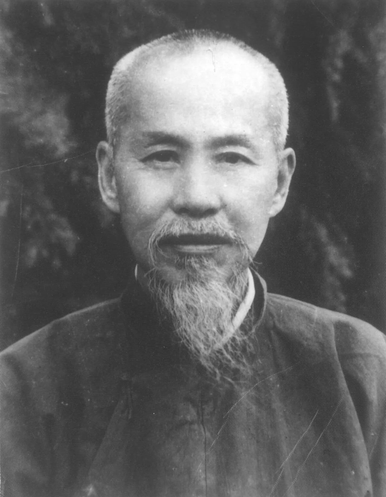 Porträt von Xiong Shili (1885–1968) – Gedenkseite