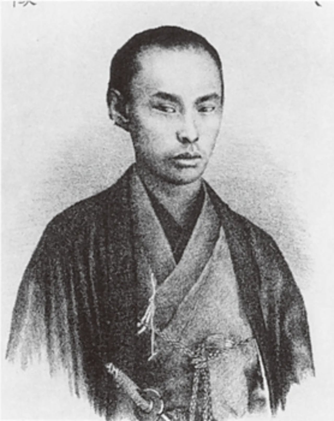 Portrait of Matsudaira Takeakira (1842–1882) – memorial page