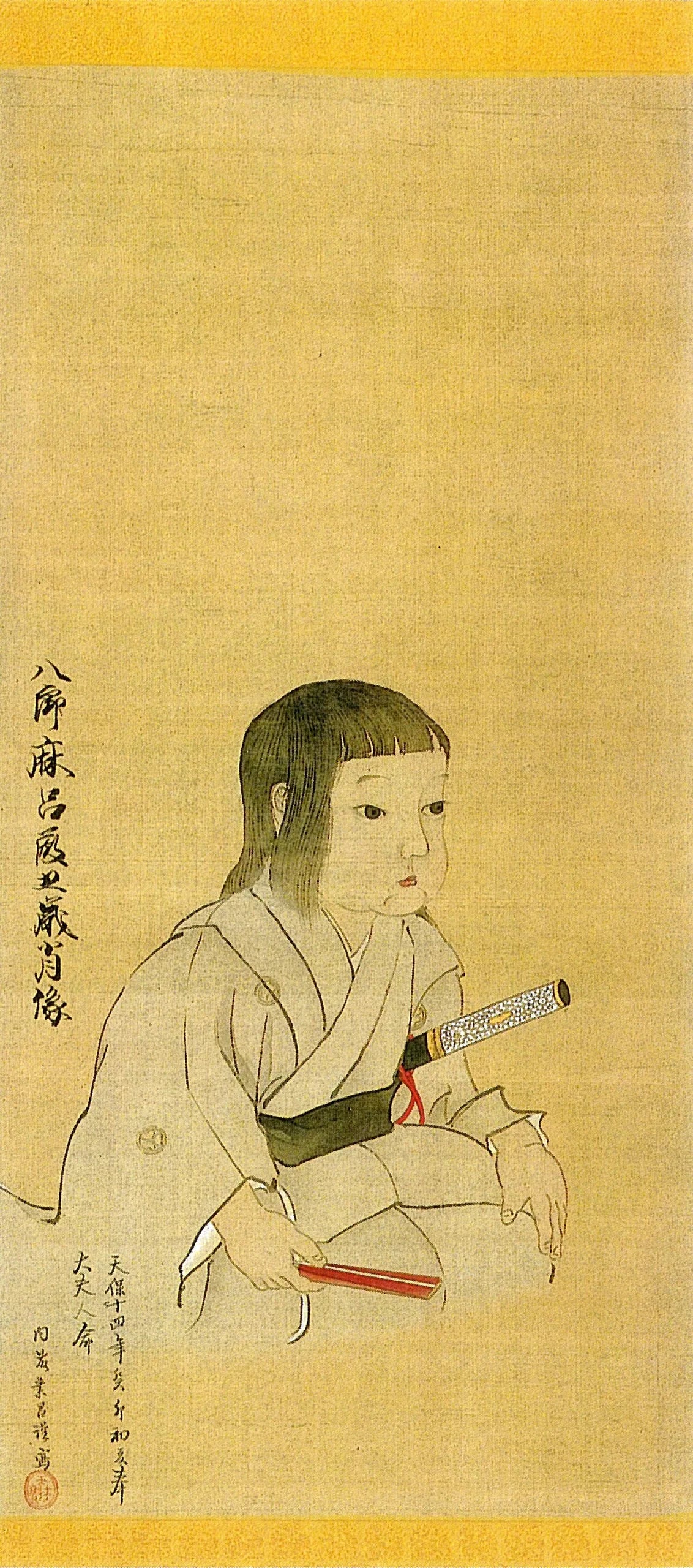 Porträt von Matsudaira Naoyoshi (1839–1862) – Gedenkseite
