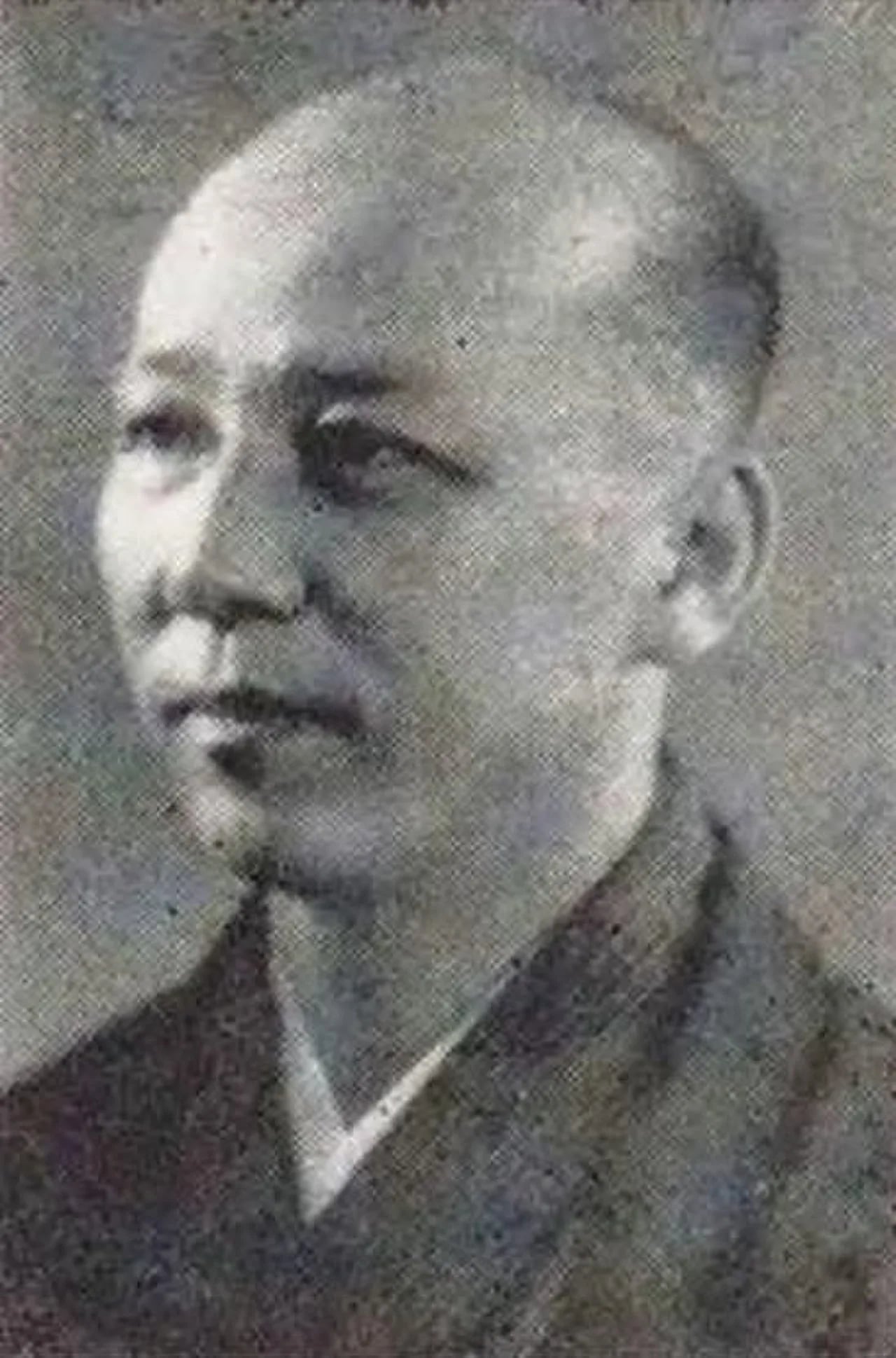 Portrait of Tokugawa Muneyoshi (1897–1989) – memorial page