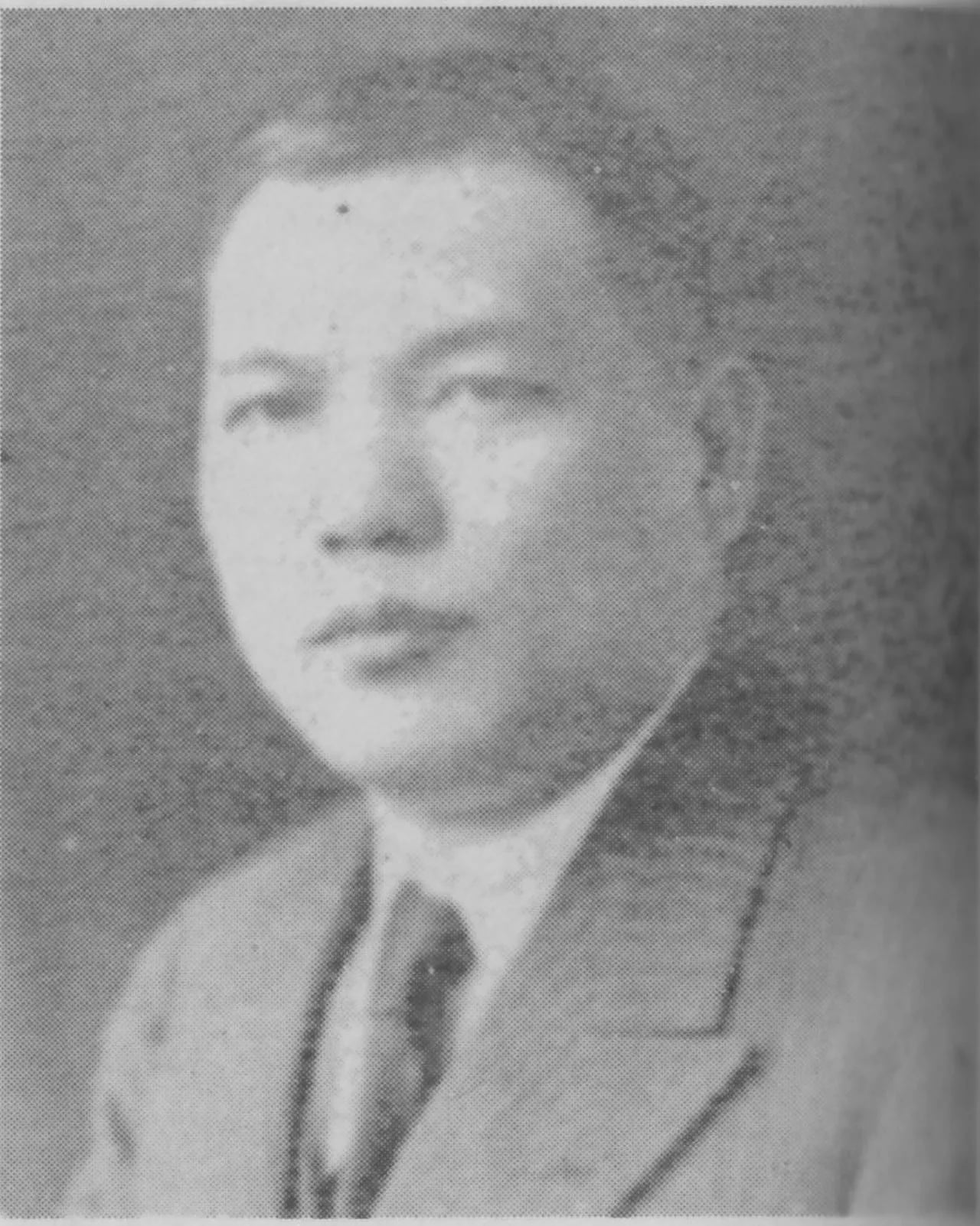 Porträt von Huang Shaoxiong (1895–1966) – Gedenkseite
