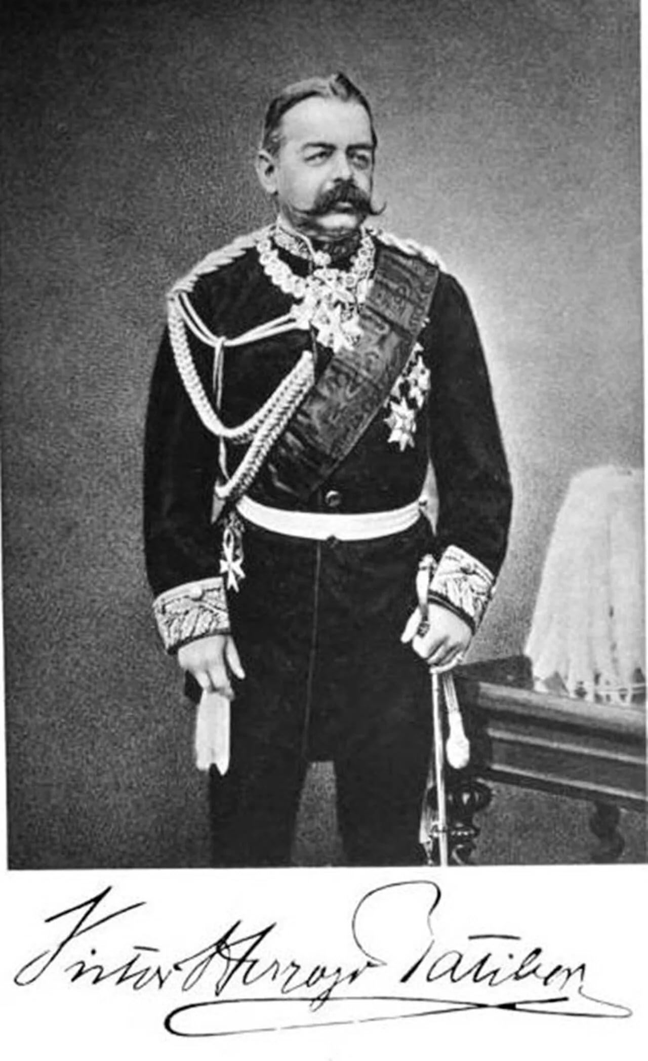 Porträt von Victor I. Herzog von Ratibor (1818–1893) – Gedenkseite