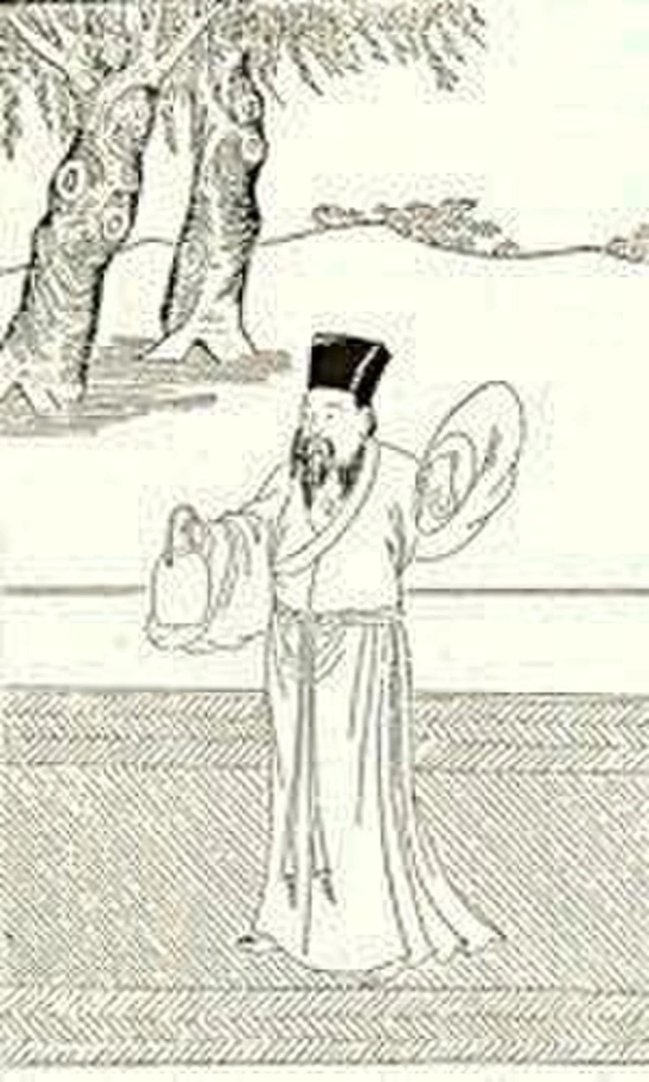 Porträt von Wang Zhe (1113–1170) – Gedenkseite