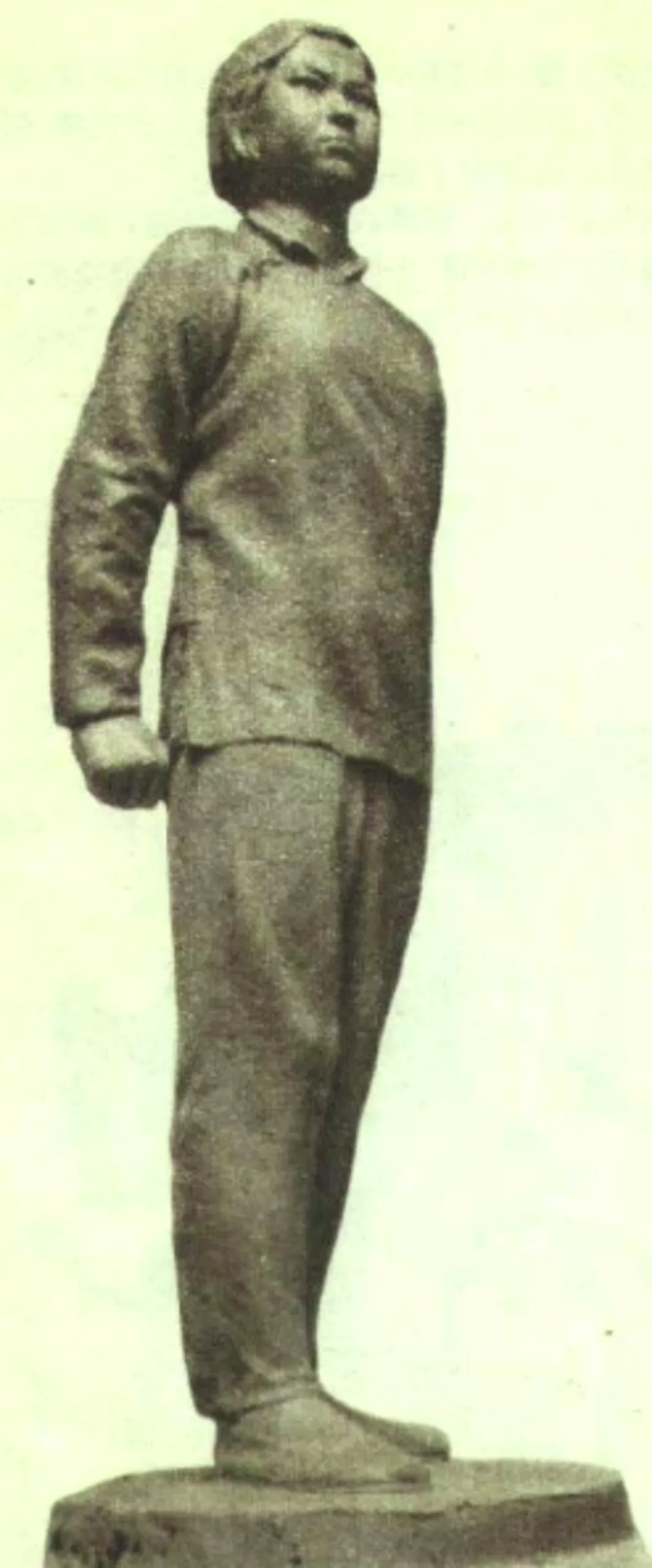 Porträt von Liu Hulan (1932–1947) – Gedenkseite