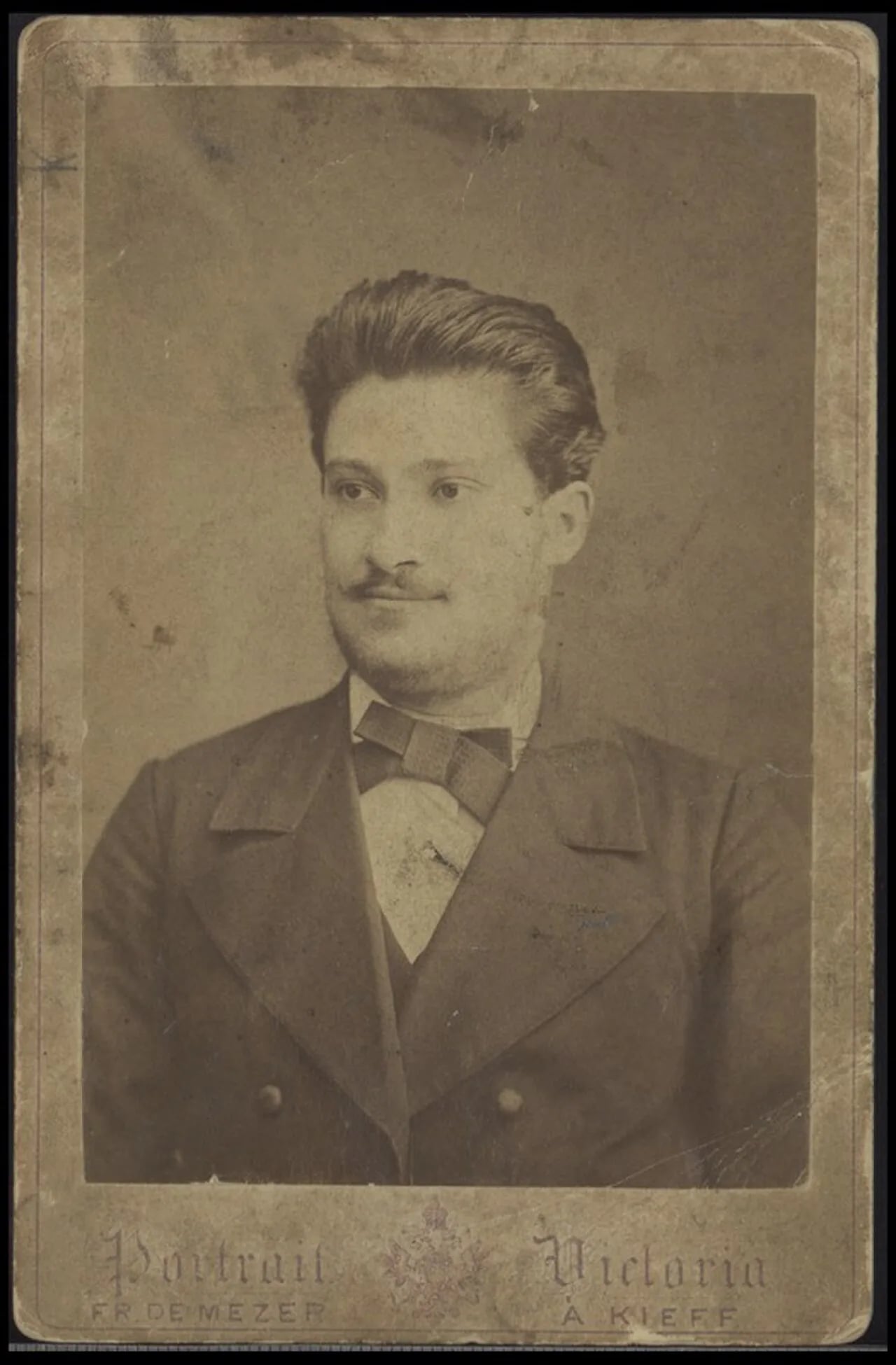 Porträt von Elhanan Leib Lewinsky (1857–1910) – Gedenkseite