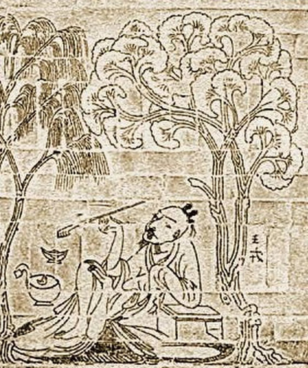 Porträt von Wang Rong (234–305) – Gedenkseite