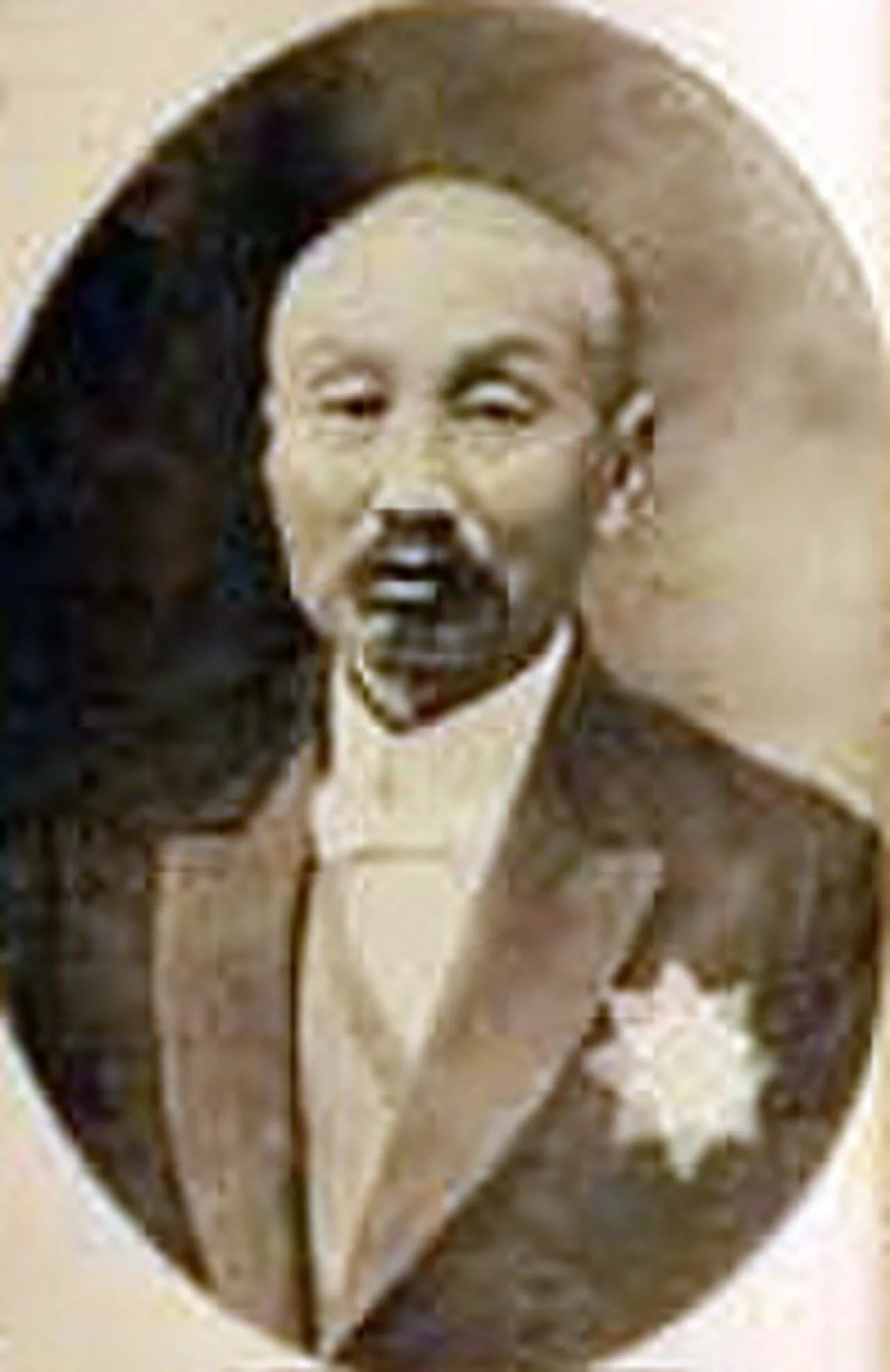 Porträt von Gong Xinzhan (1871–1943) – Gedenkseite