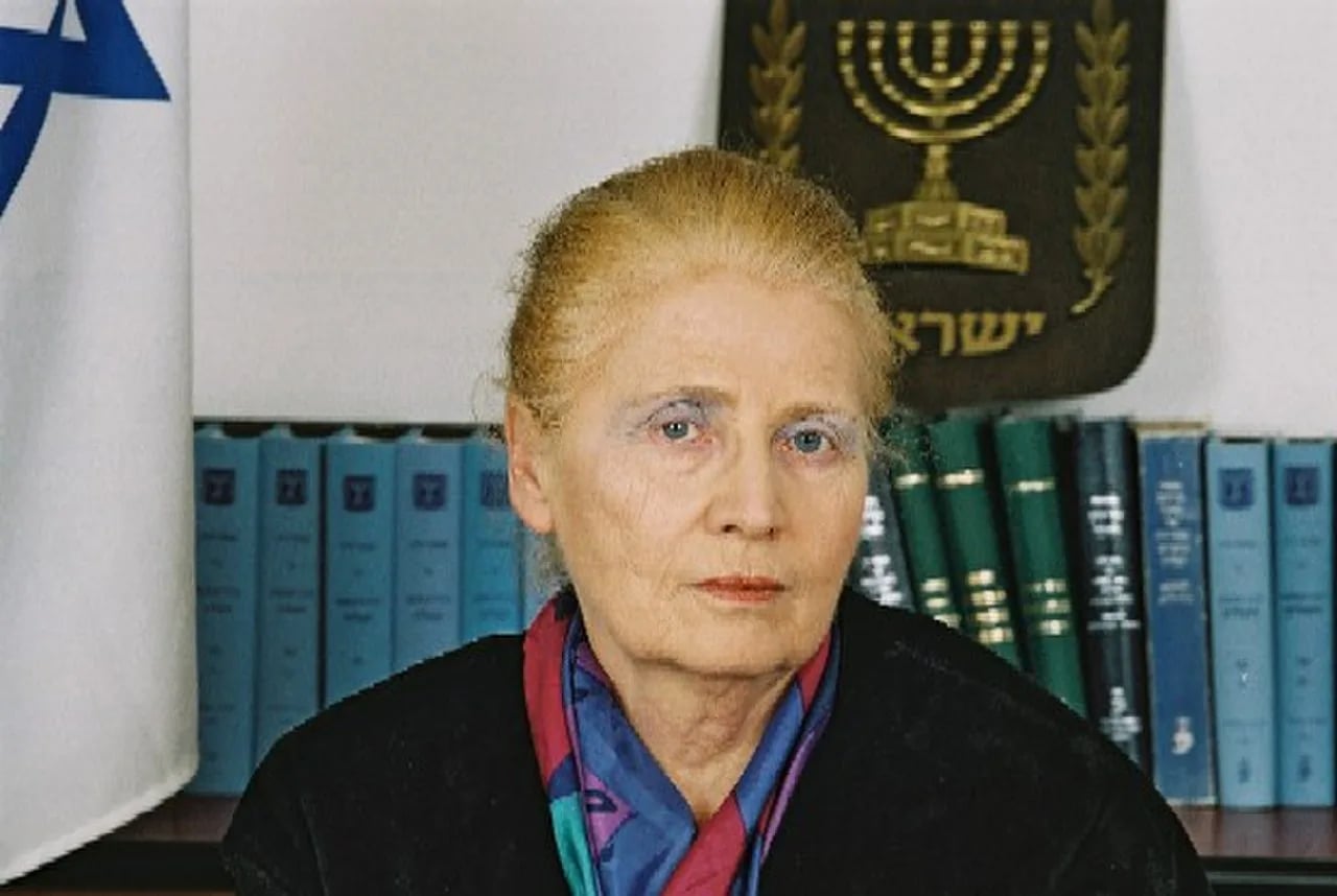 Portrait of Sara  Sirota (1936–2008) – memorial page