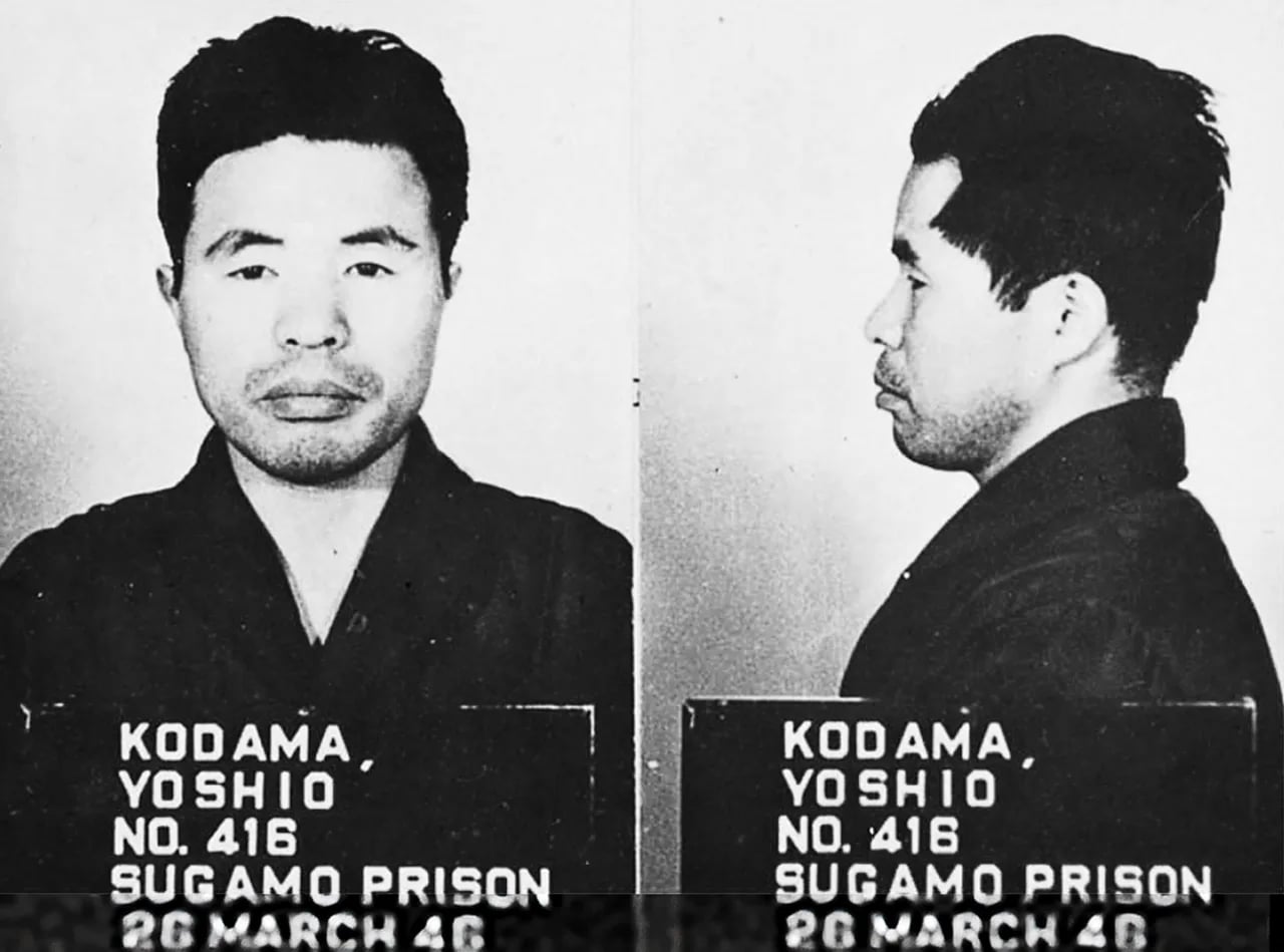 Portrait of Kodama Yoshio (1911–1984) – memorial page