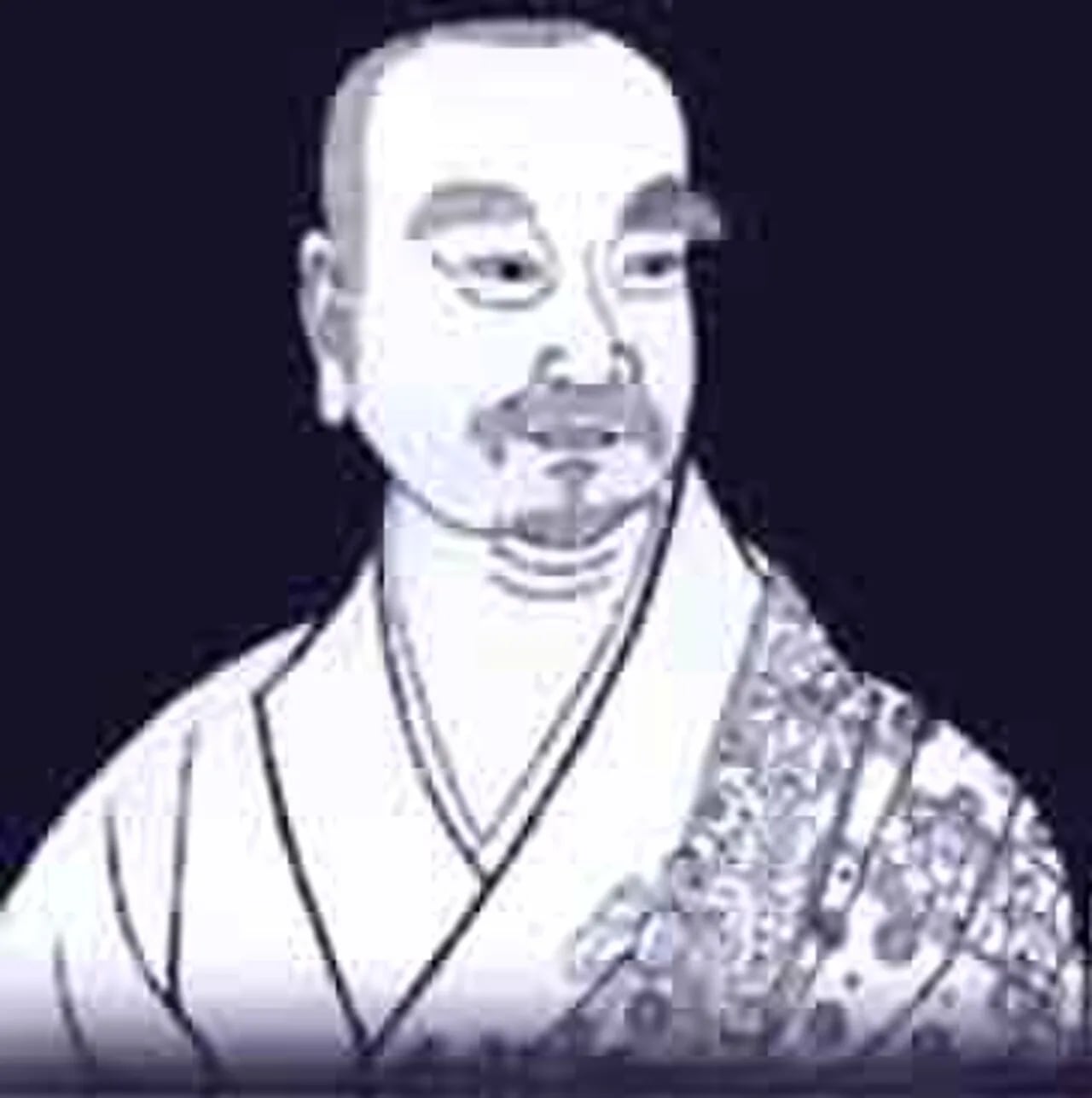 Porträt von Yuquan Shenxiu (606–706) – Gedenkseite