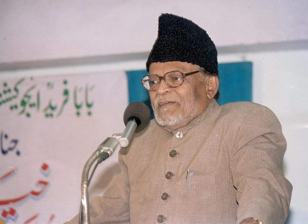 Portrait of Nisar Ahmed Faruqi (1934–2004) – memorial page