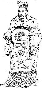 Portrait of Trinh Kiem (1503–1570) – memorial page