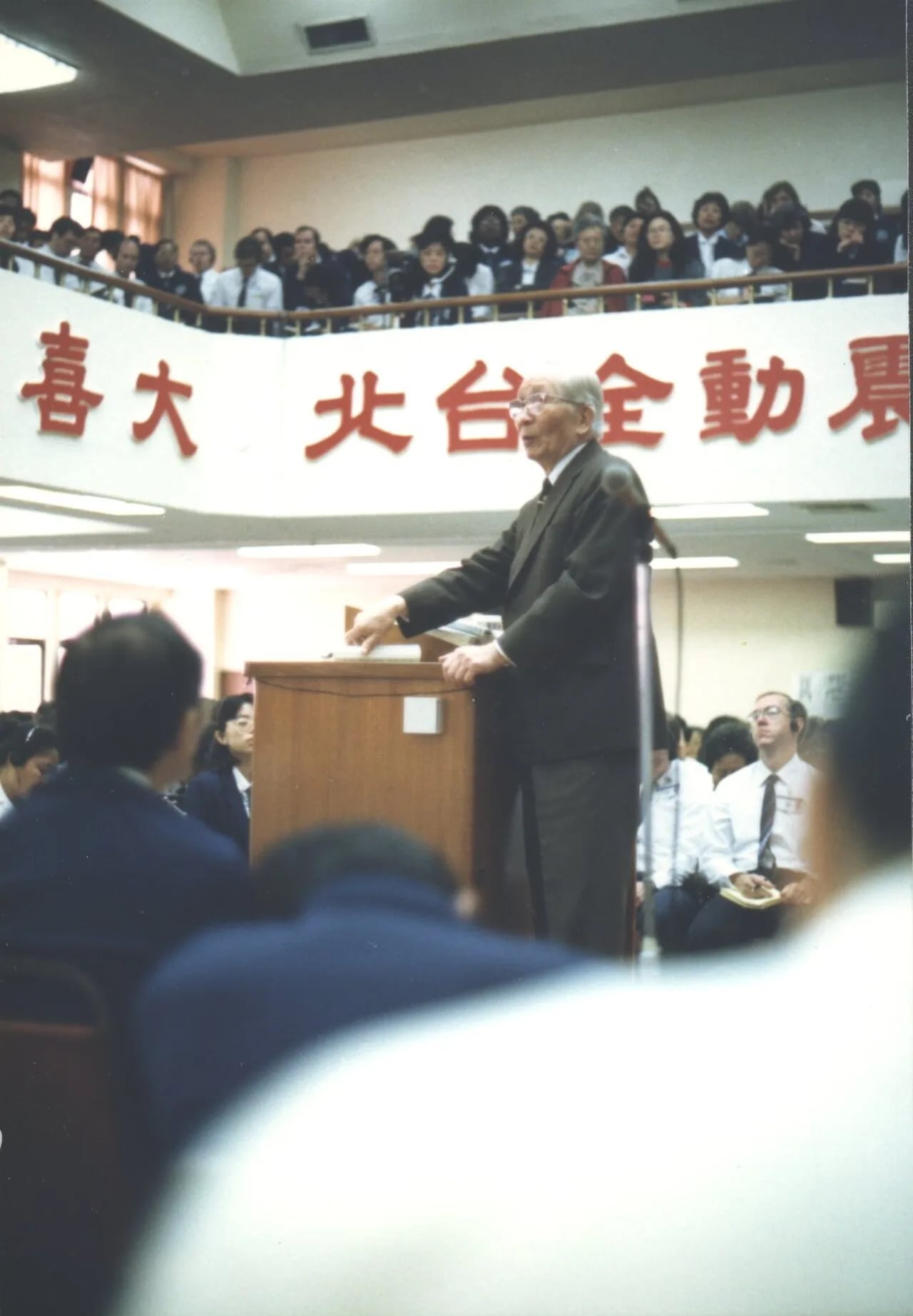 Porträt von Witness Lee (1905–1997) – Gedenkseite