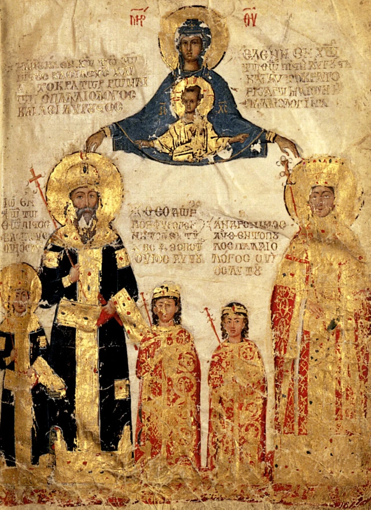 Porträt von Theodor II. (1396–1448) – Gedenkseite