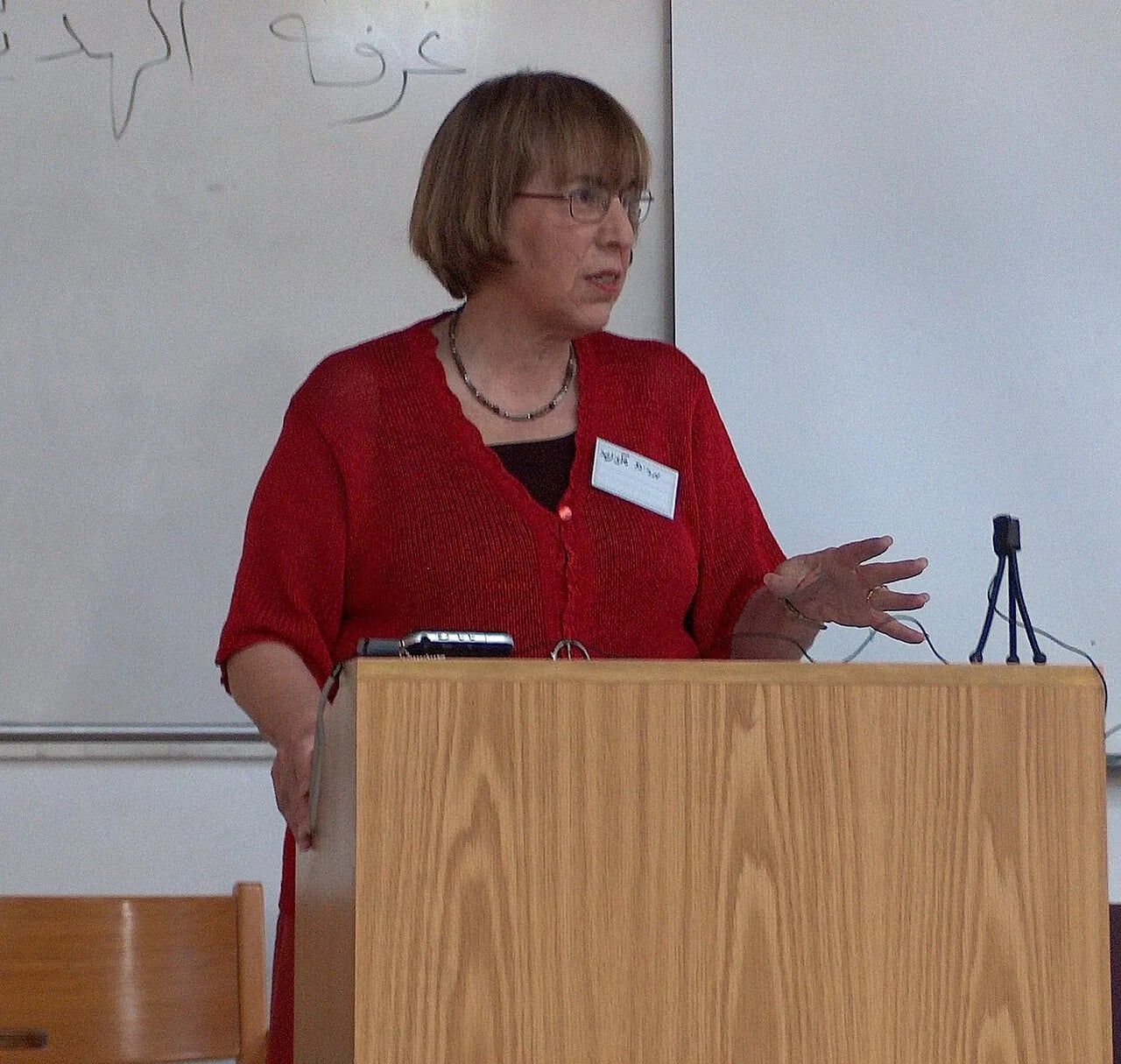 Porträt von Miriam Shlesinger (1947–2012) – Gedenkseite