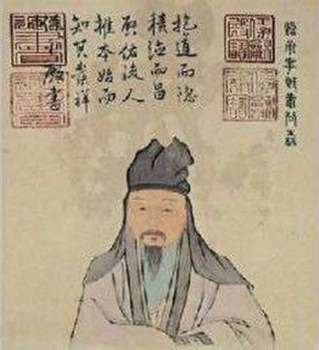 Porträt von Jia Sidao (1213–1275) – Gedenkseite