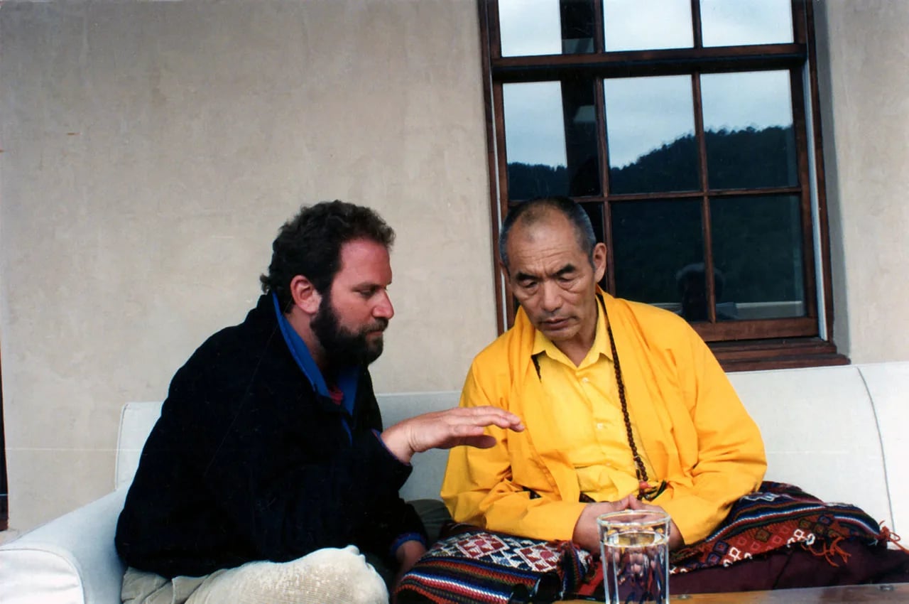 Porträt von Nyoshul Khenpo Rinpoche (1932–1999) – Gedenkseite