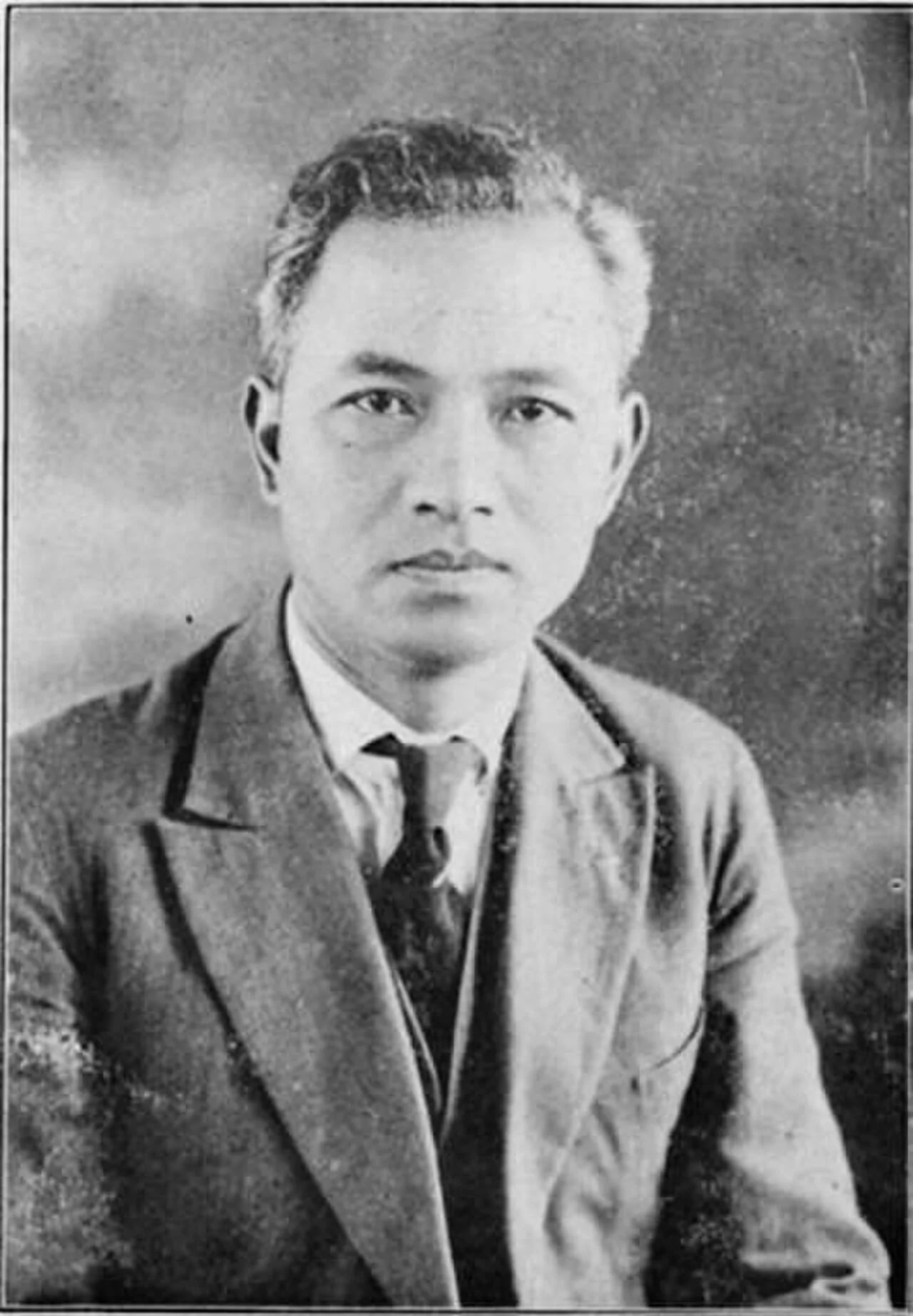 Porträt von Li Siguang (1889–1971) – Gedenkseite