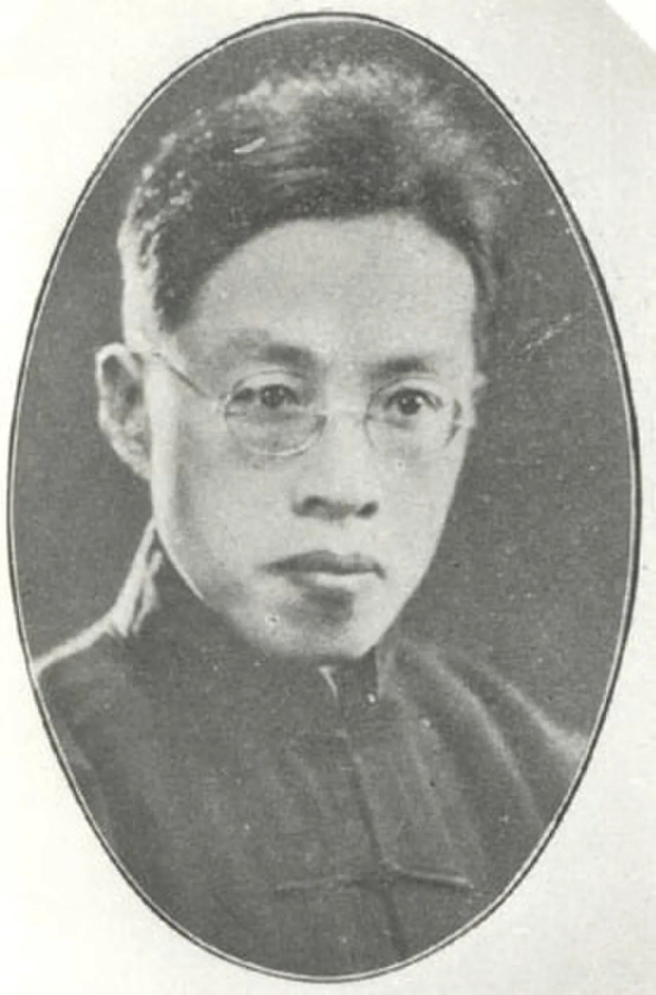 Porträt von Ch'ien Mu (1895–1990) – Gedenkseite