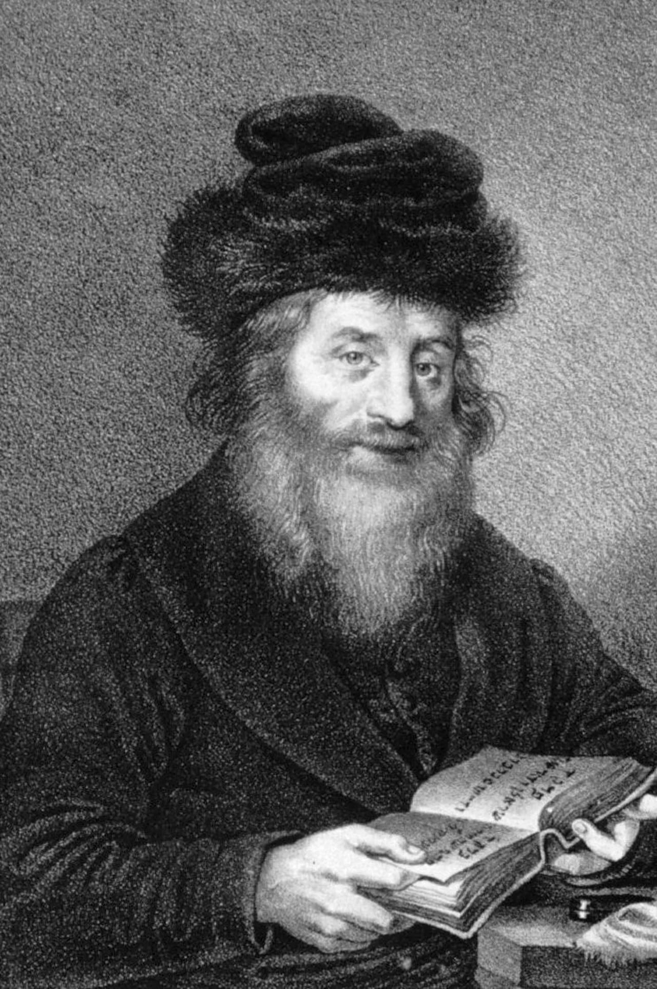 Portrait of Moses Sofer (1762–1839) – memorial page