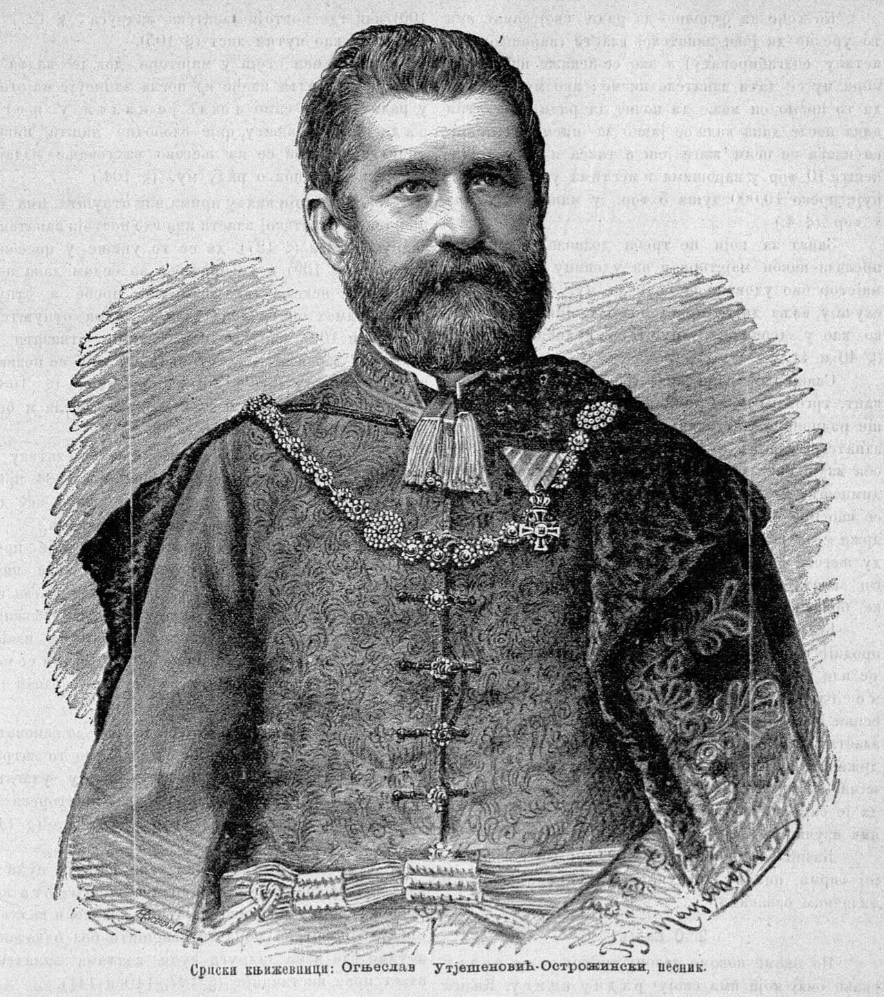Portrait of Ognjeslav Utješenović (1817–1890) – memorial page