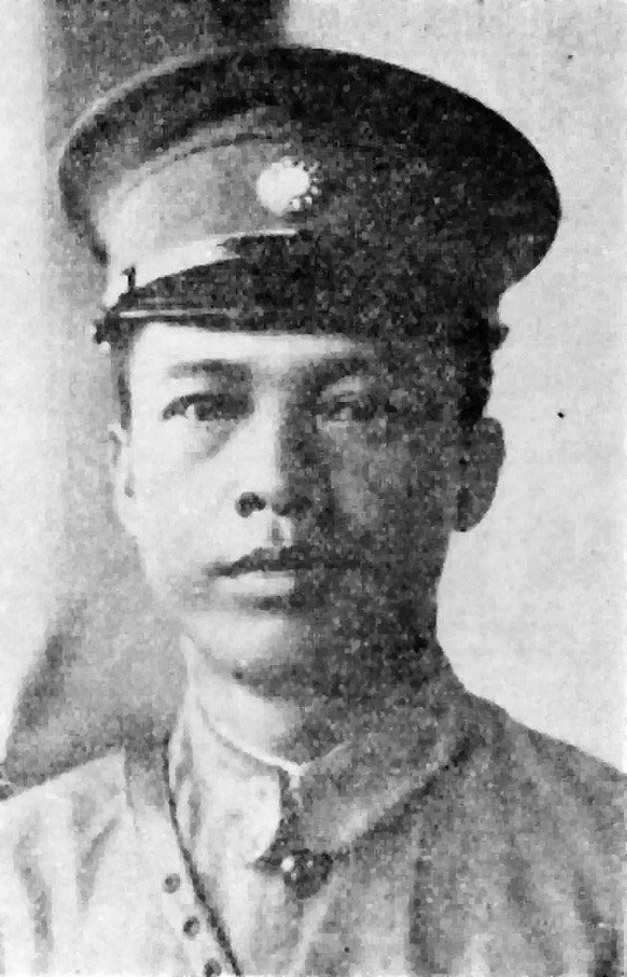 Porträt von Chen Jitang (1890–1954) – Gedenkseite