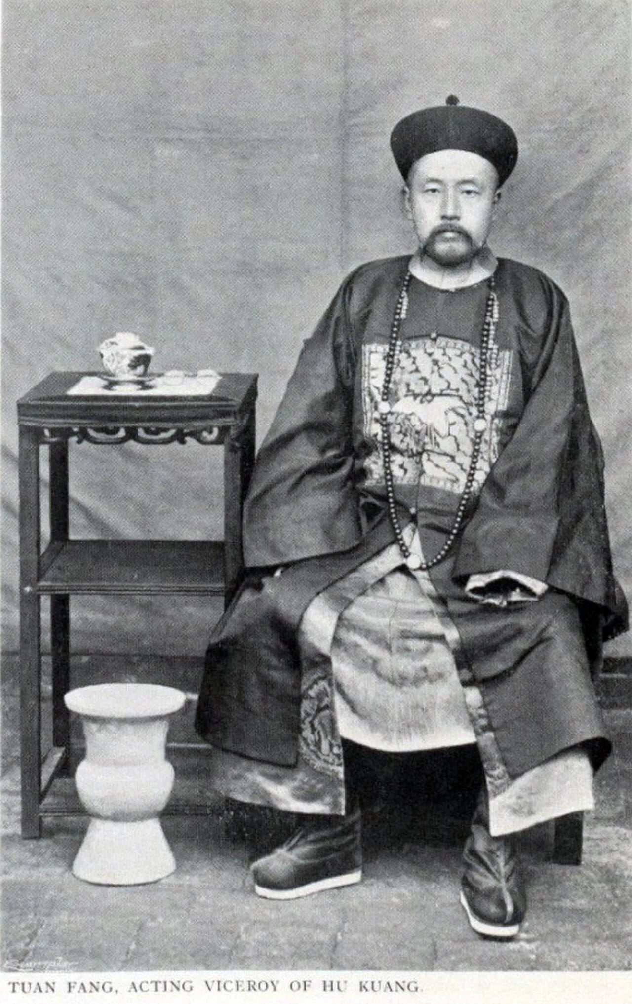 Portrait of Duanfang (1861–1911) – memorial page