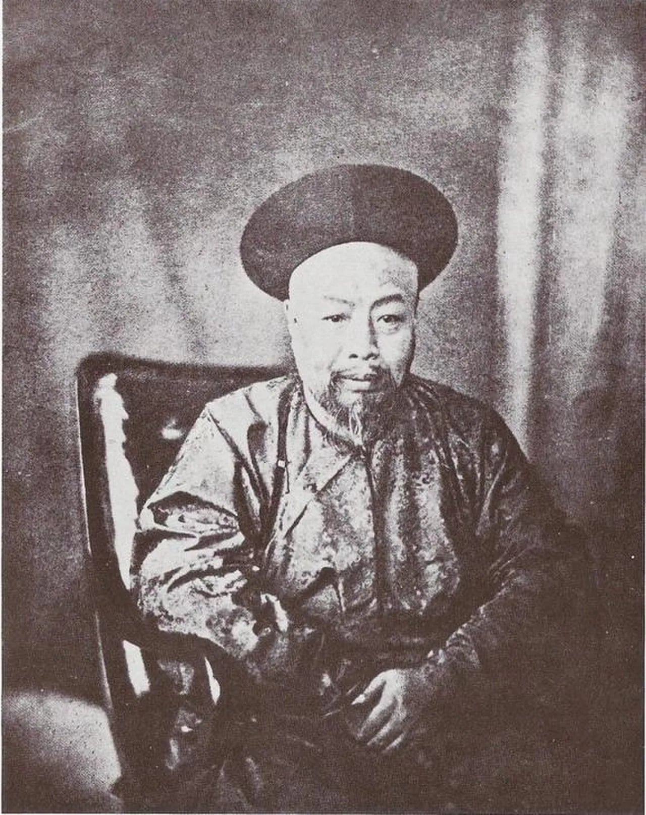 Porträt von Ye Mingchen (1807–1859) – Gedenkseite