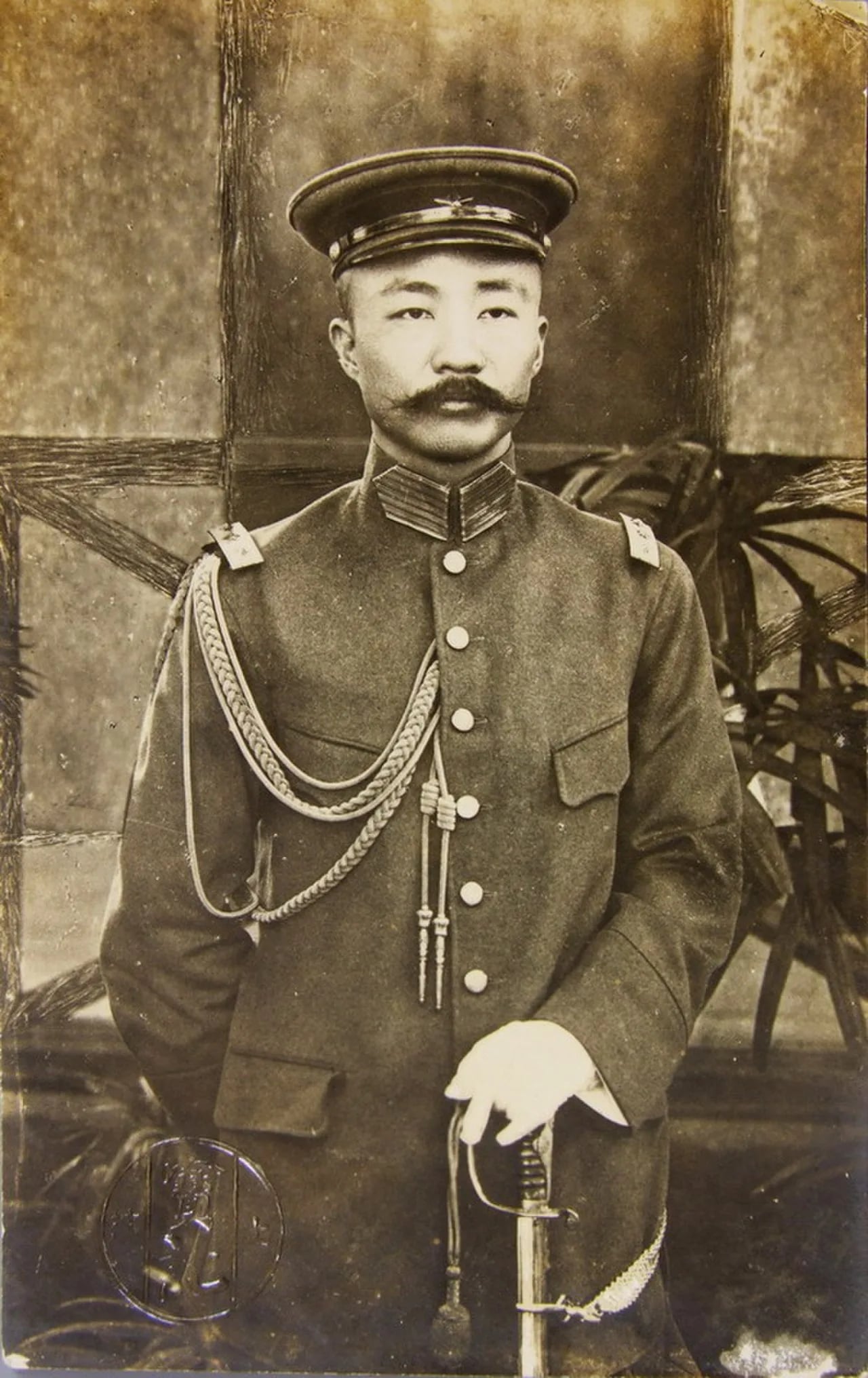 Porträt von Li Liejun (1882–1946) – Gedenkseite