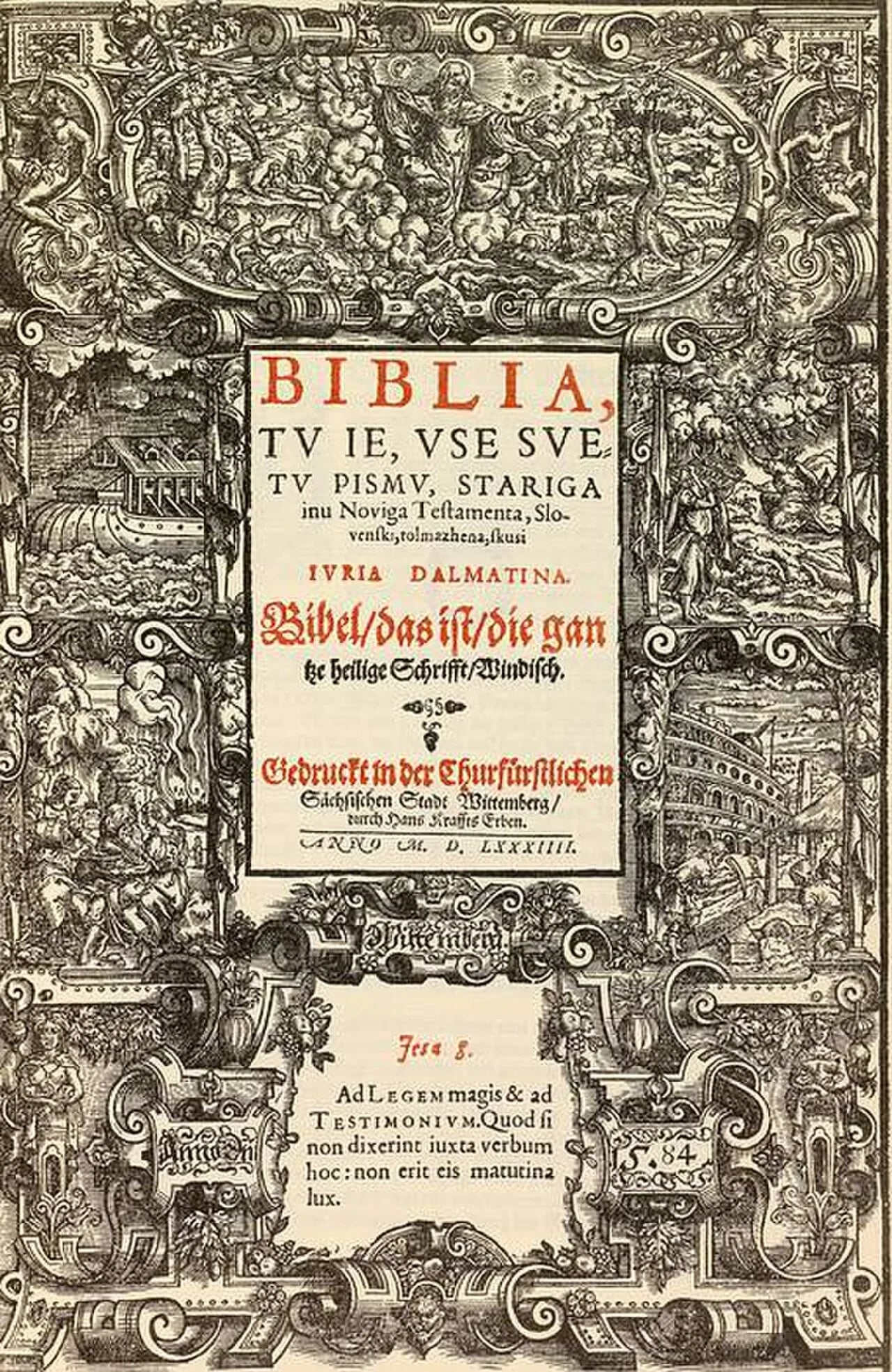 Portrait of Jurij Dalmatin (1547–1589) – memorial page
