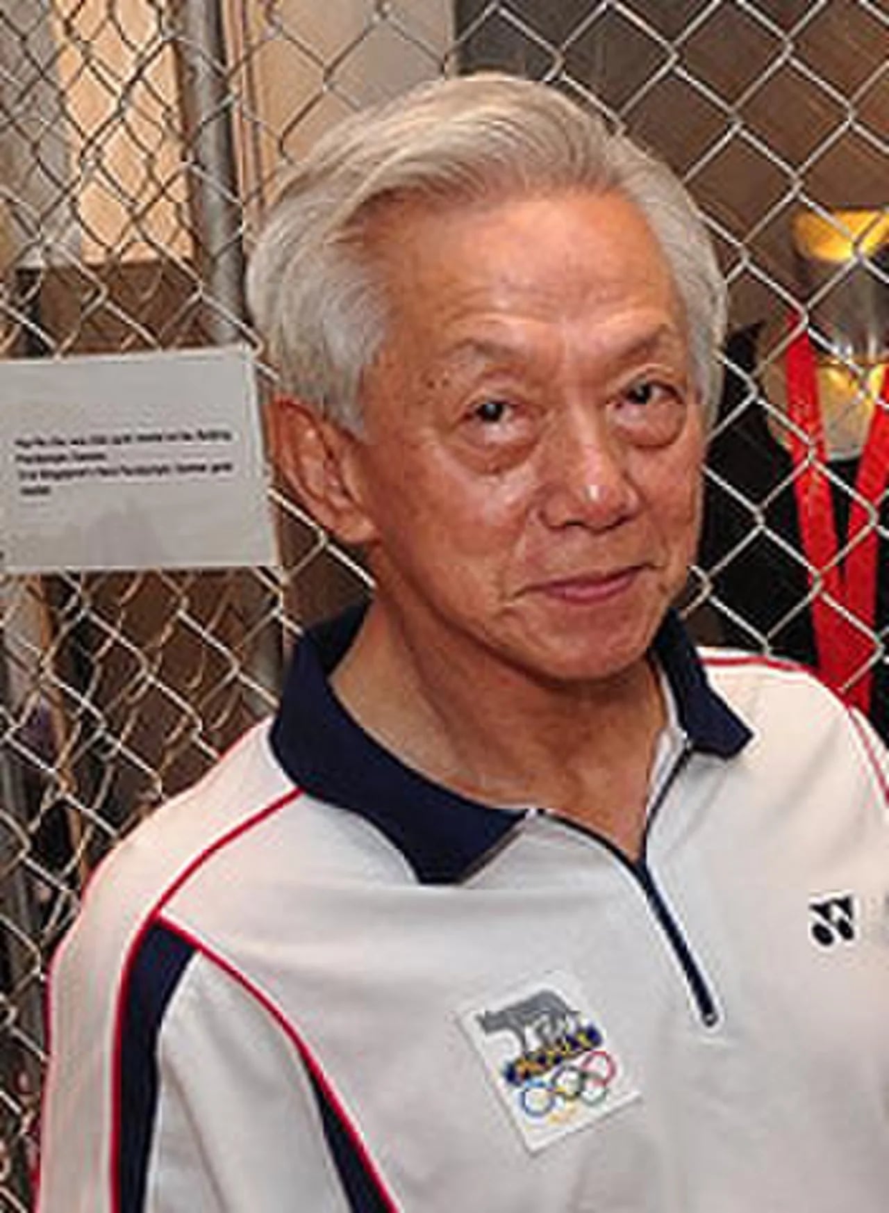 Porträt von Tan Howe Liang (1933–2024) – Gedenkseite