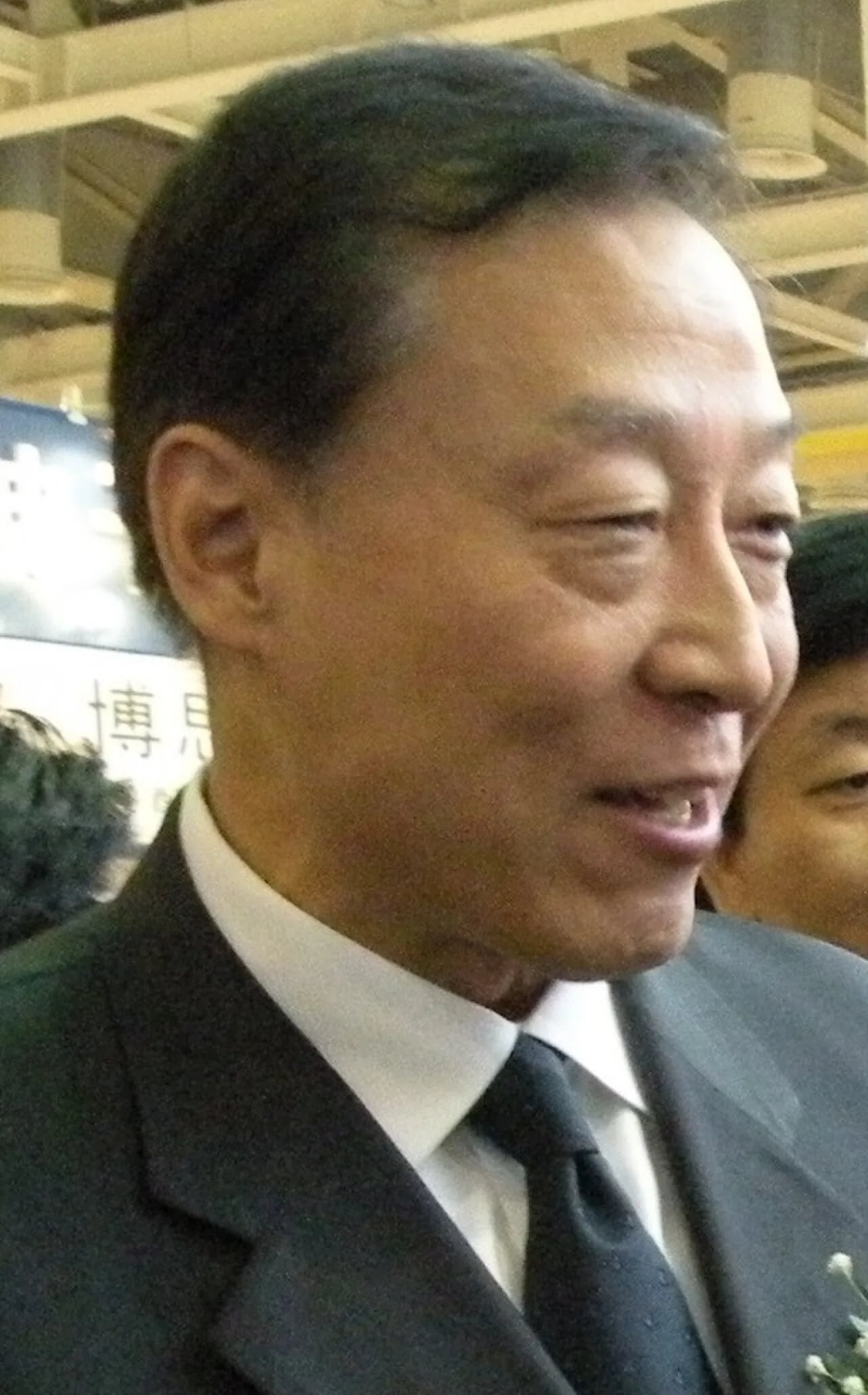 Portrait of Luo Zhijun (1951–2023) – memorial page