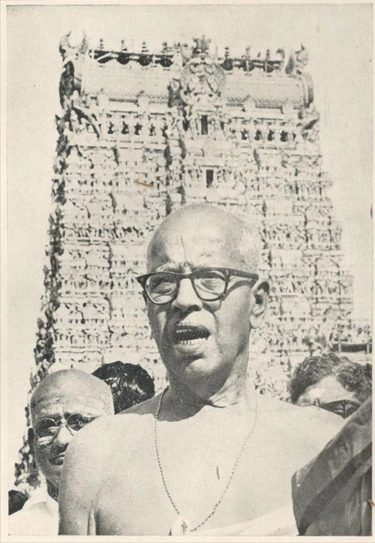 Porträt von P. T. Rajan (1892–1974) – Gedenkseite