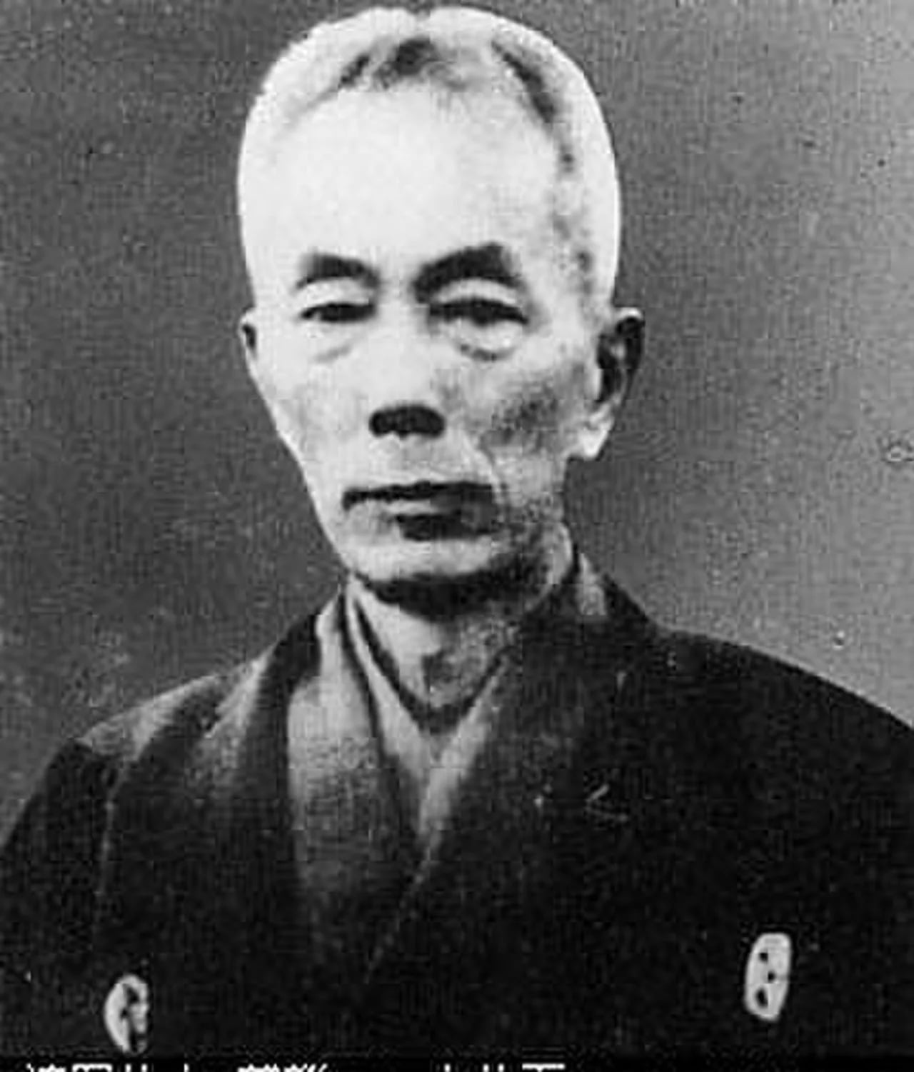 Porträt von Shō Jun (1873–1945) – Gedenkseite