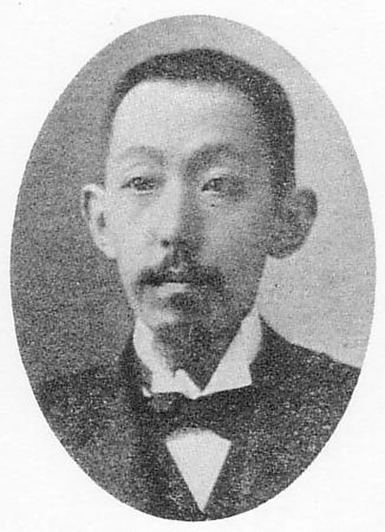 Porträt von Shō Ten (1864–1920) – Gedenkseite