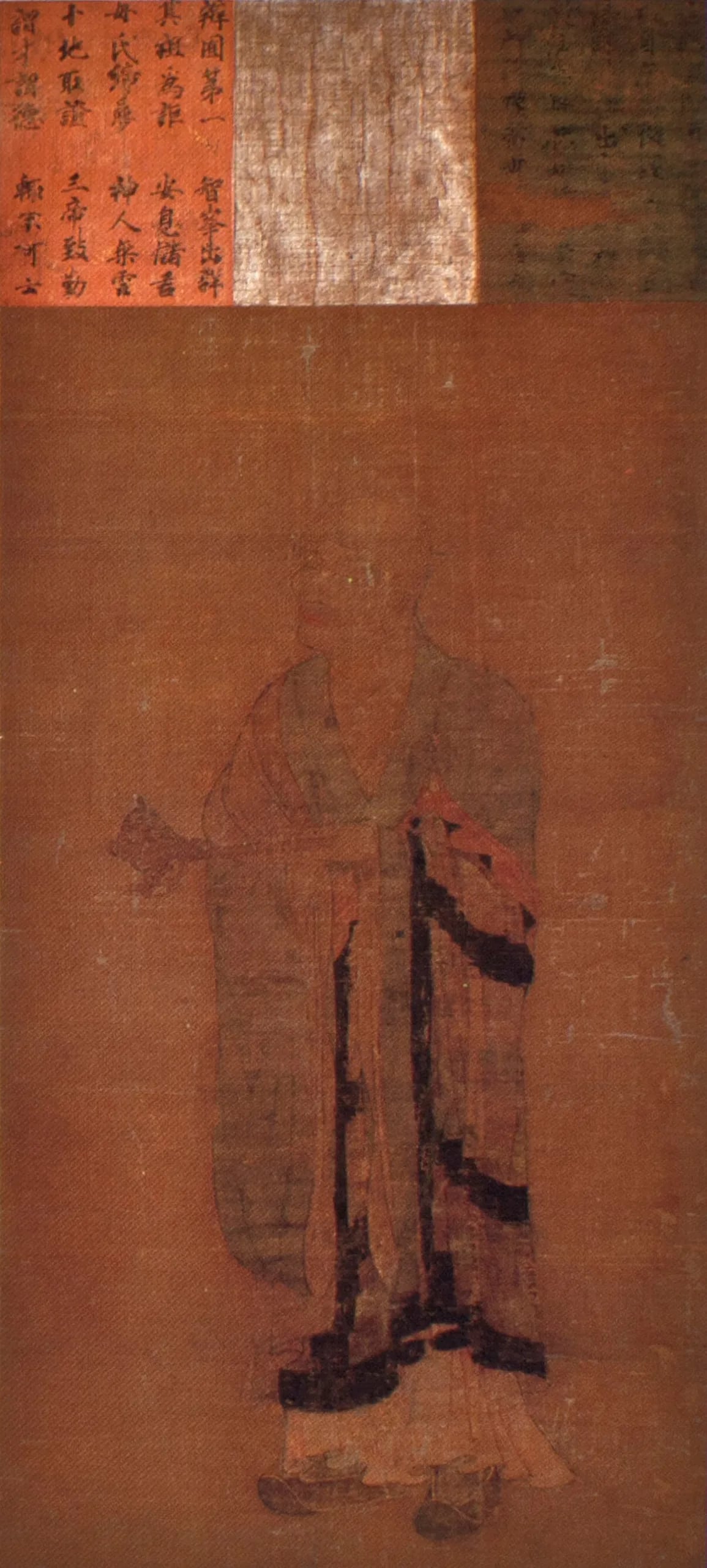 Portrait of Jizang (549–623) – memorial page