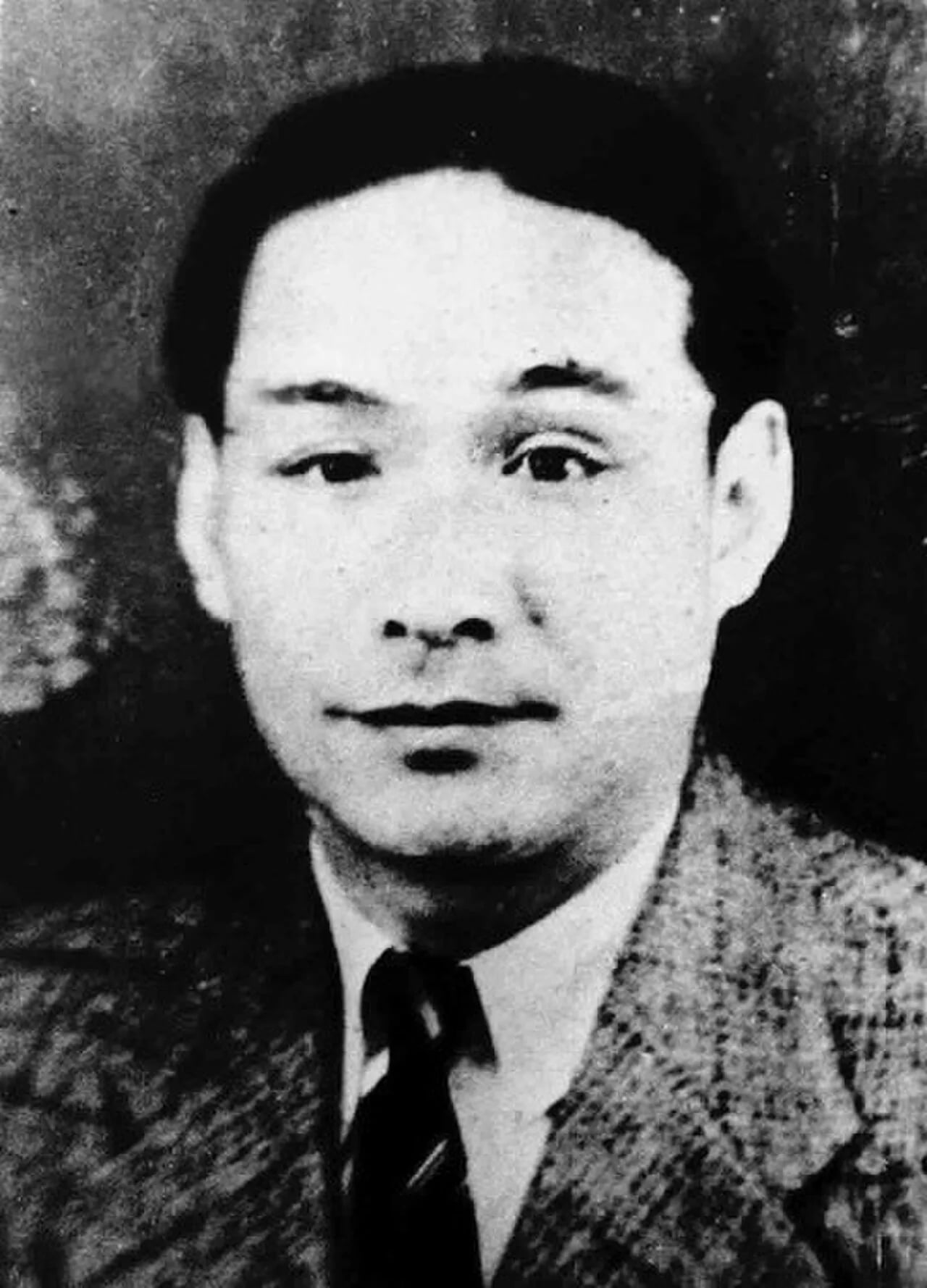 Porträt von Pan Hannian (1906–1977) – Gedenkseite