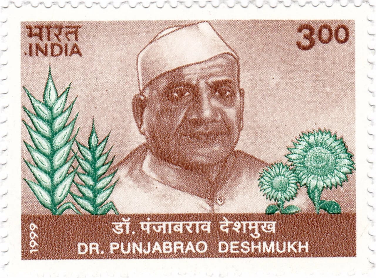 Portrait of Panjabrao Deshmukh (1898–1965) – memorial page