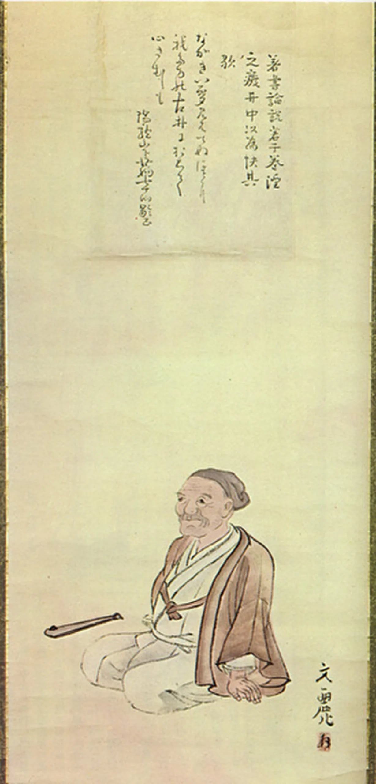 Portrait of Ueda Akinari (1734–1809) – memorial page
