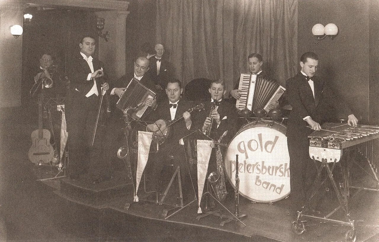 Porträt von Artur Gold (1897–1943) – Gedenkseite