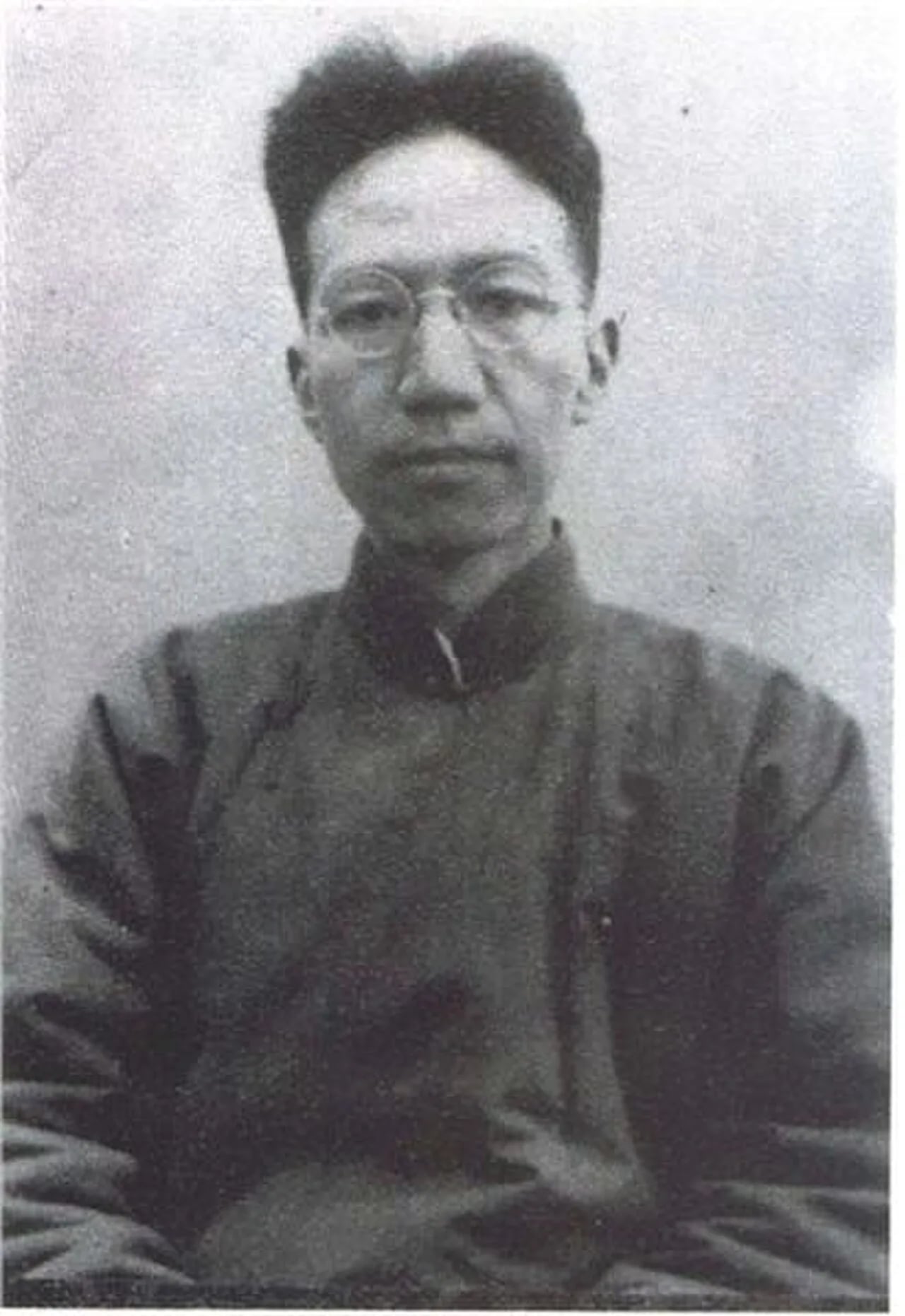 Porträt von Chen Yinke (1890–1969) – Gedenkseite